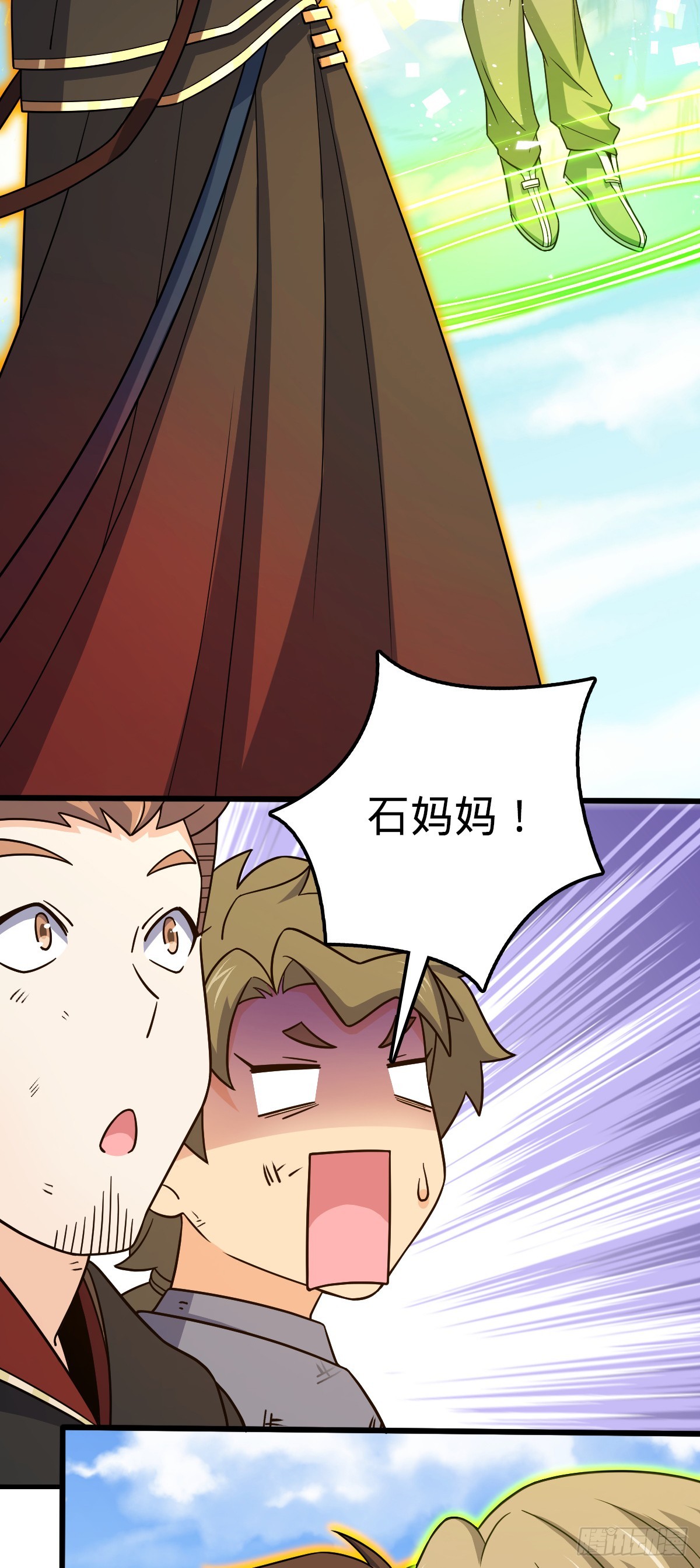 659 拦截偷袭54