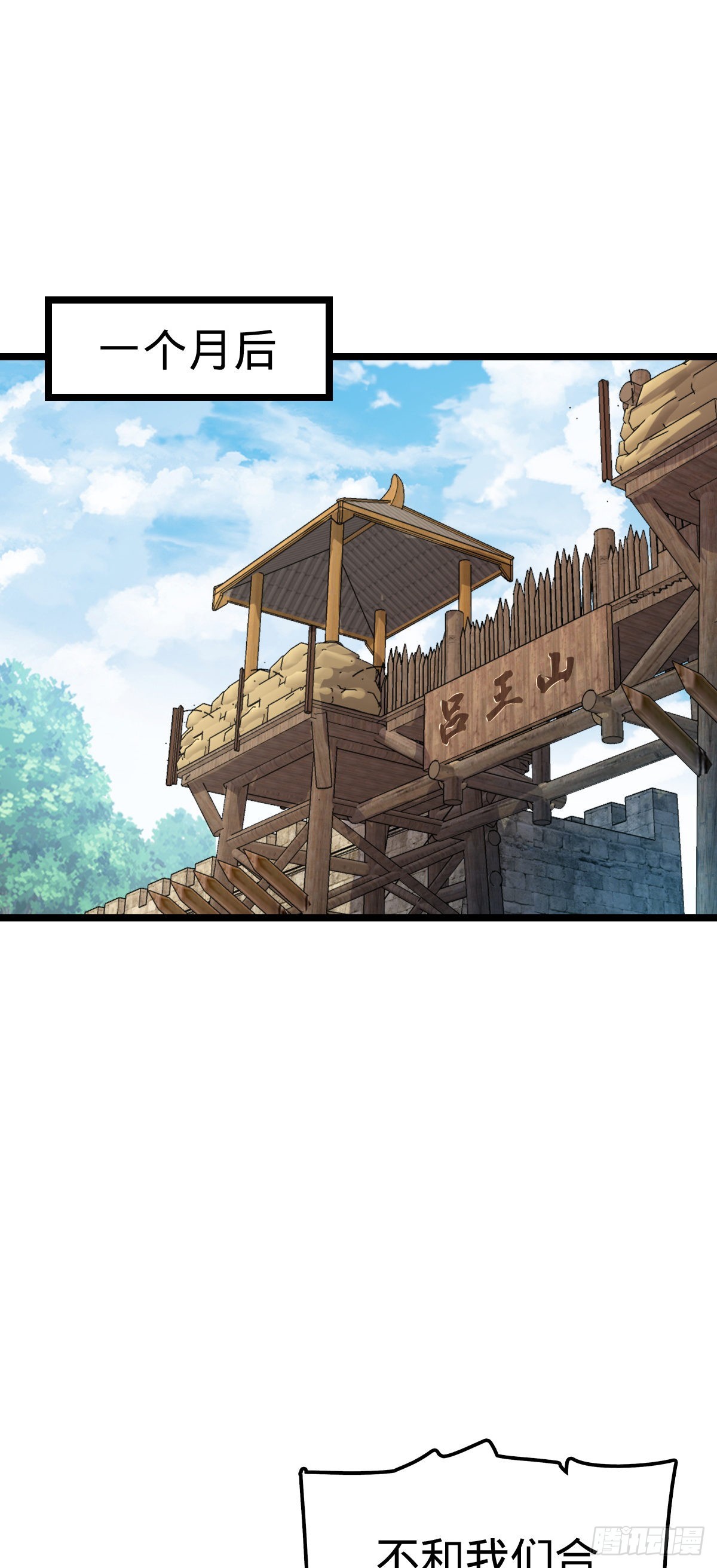 576 赌场新盘口34