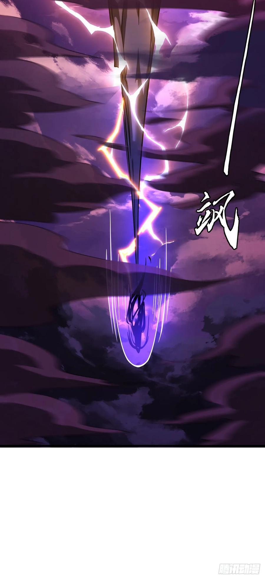 810 大宗师摧城！34