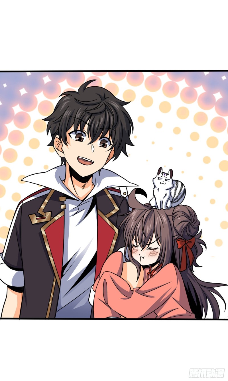 94 小胖子祭天26