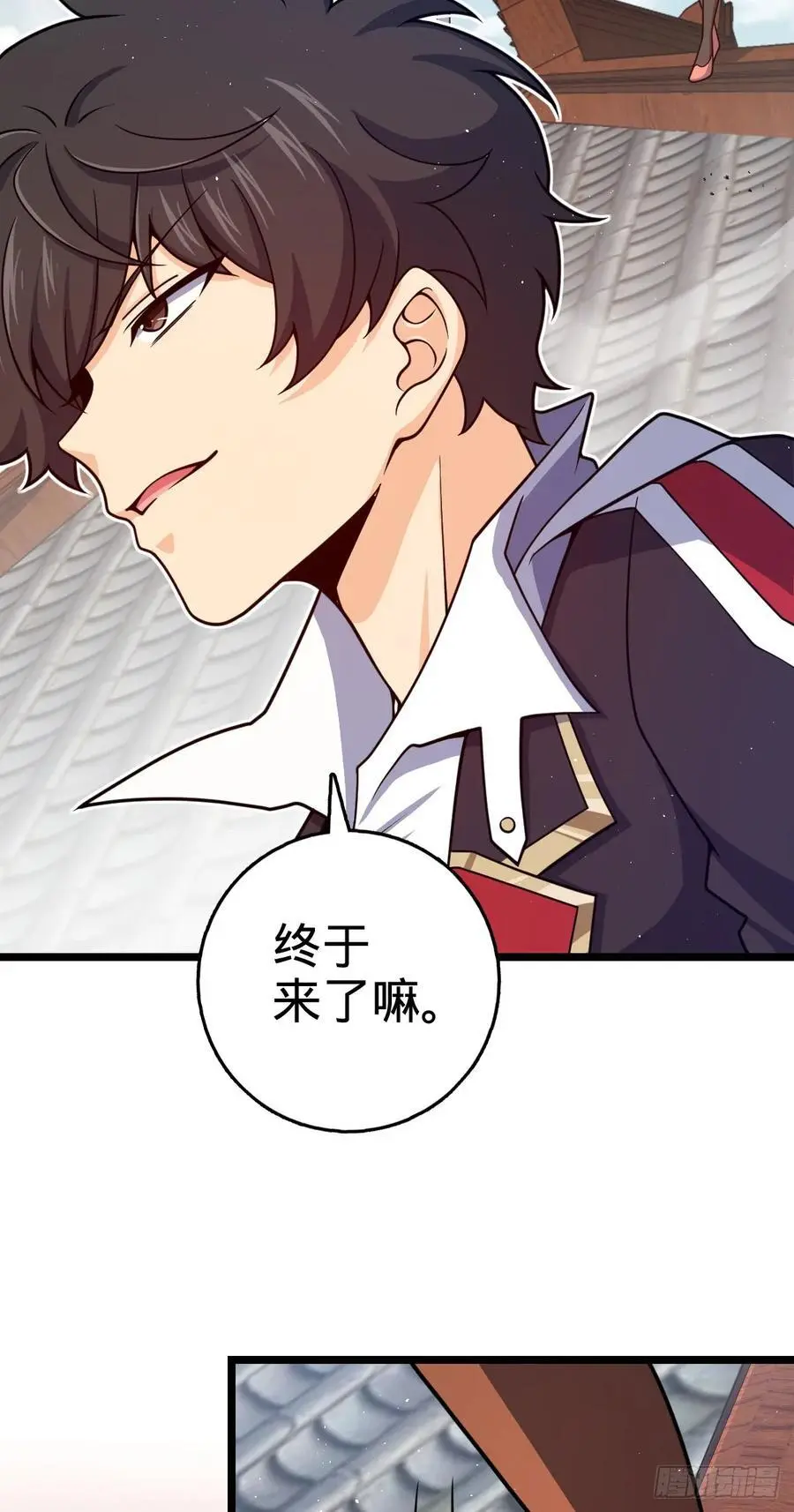 876 我相信5