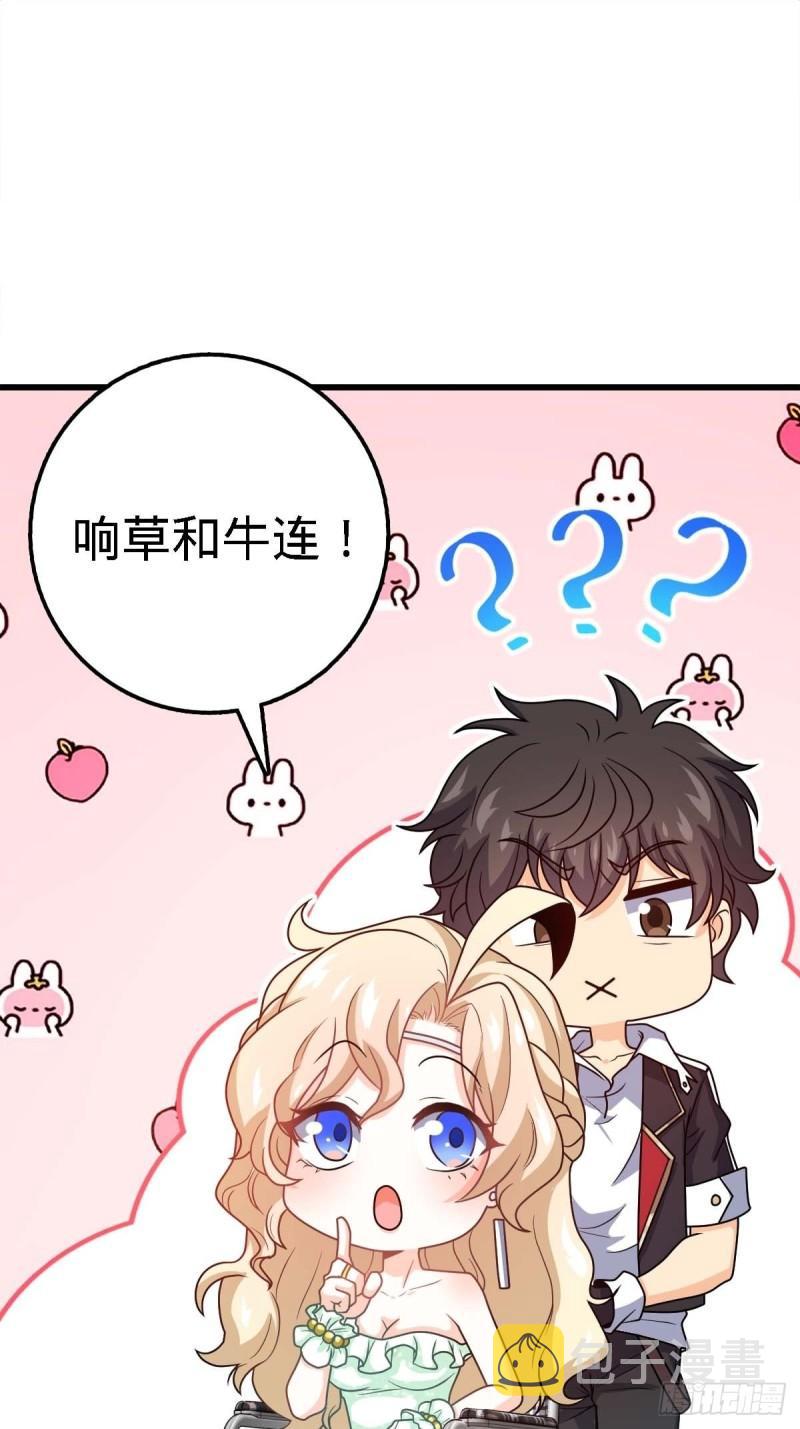 372 希望8