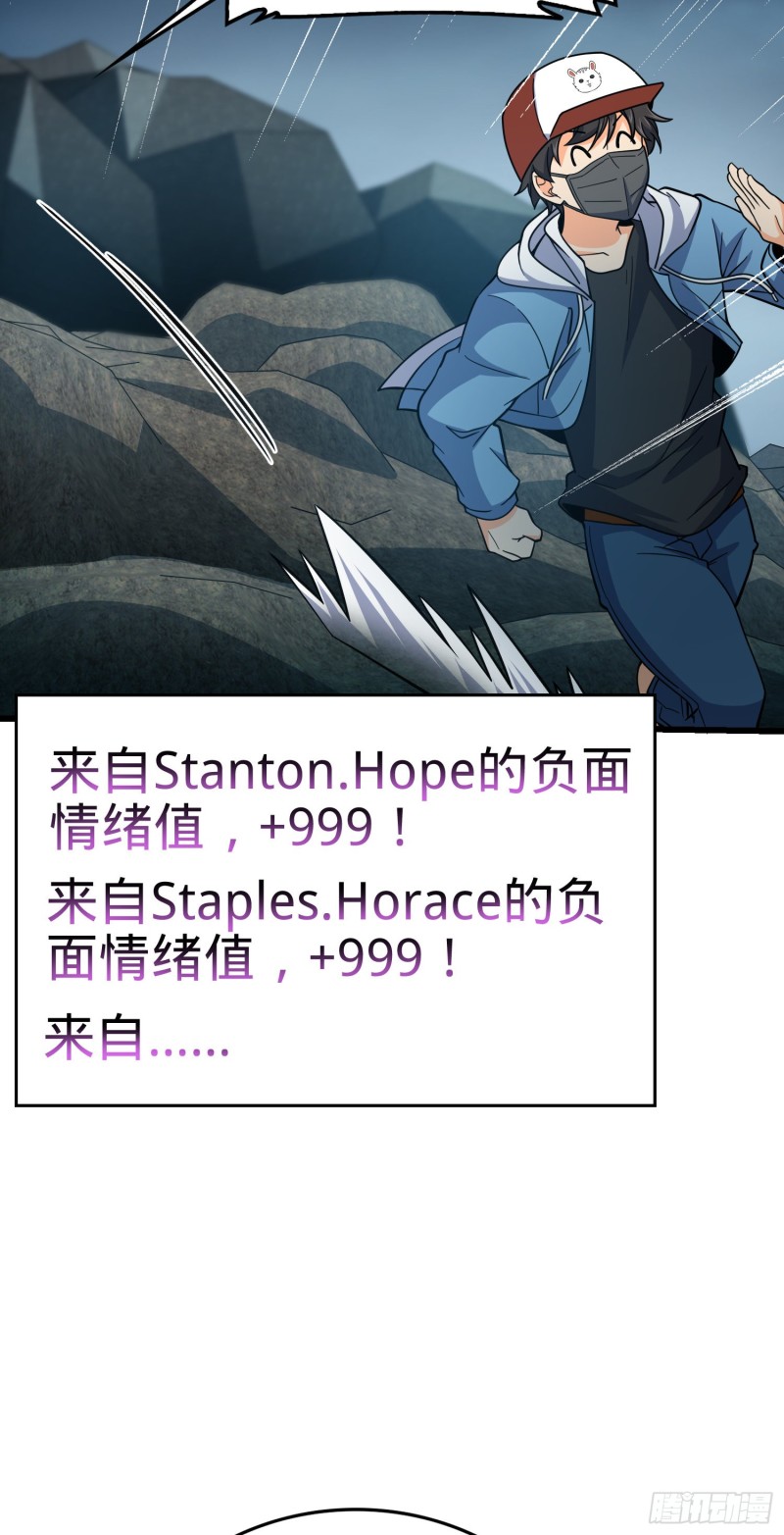 168 卷土重来24
