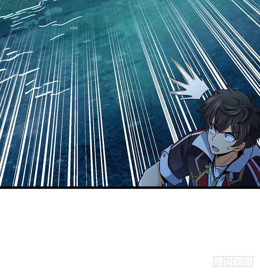 47 意外收获82