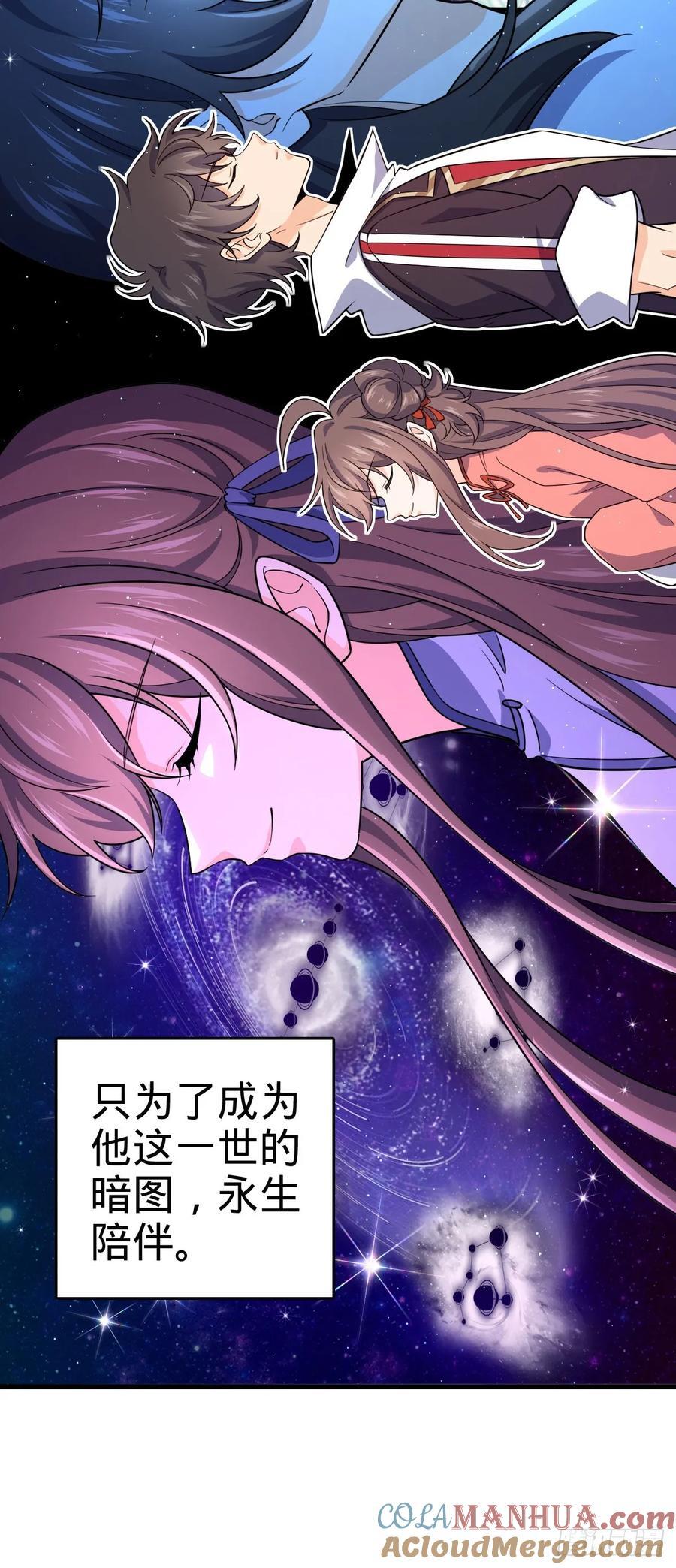 837 我不孤独45