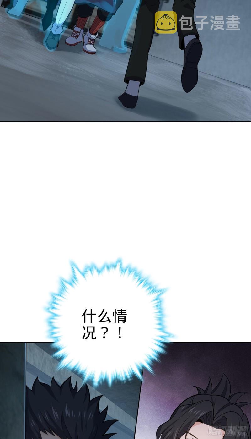 263 佛爷40