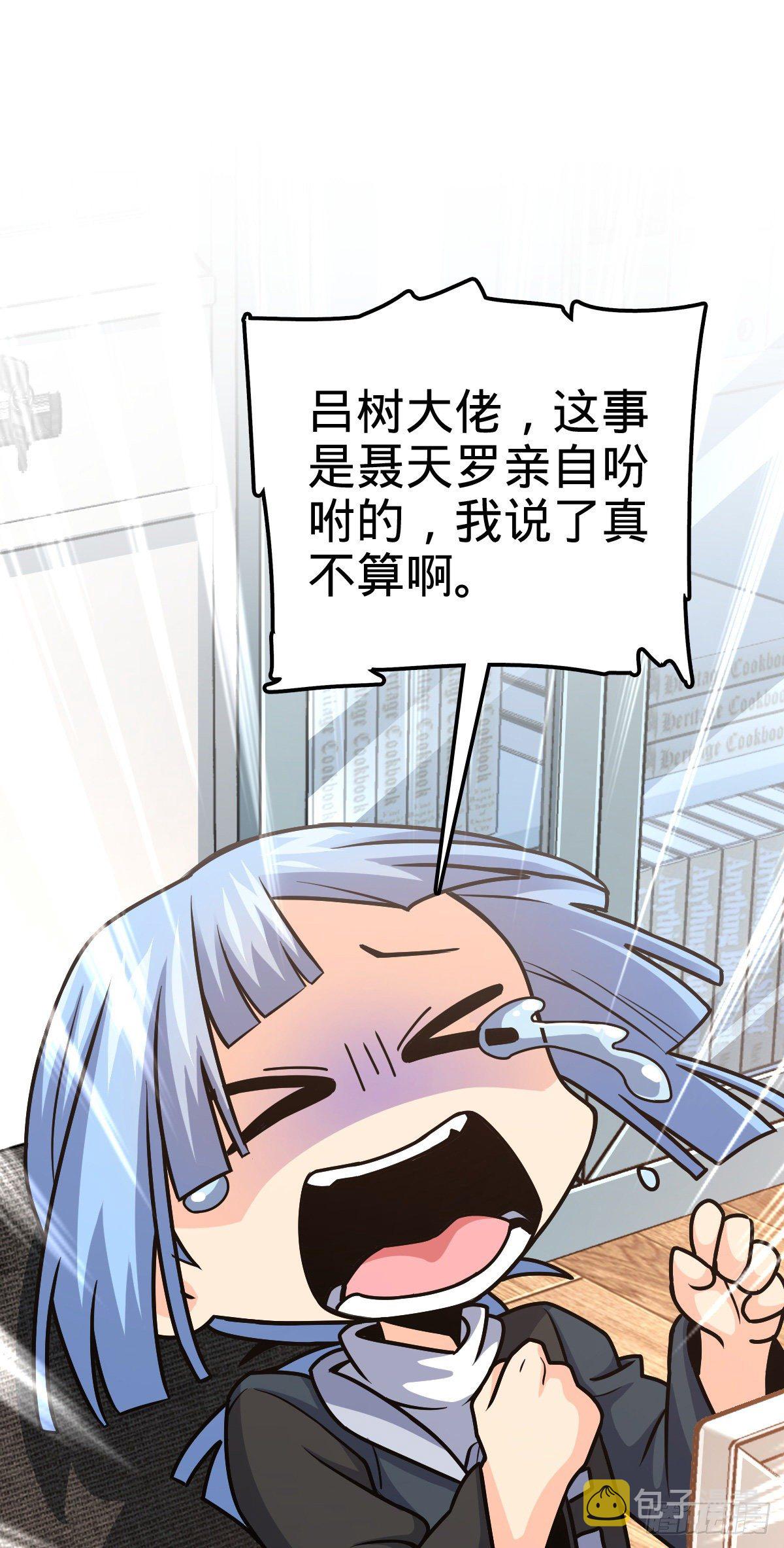 395 旁听生35