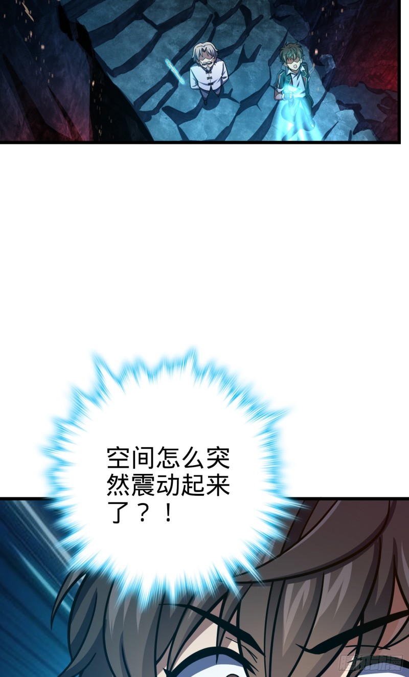 173 靠山李弦一8