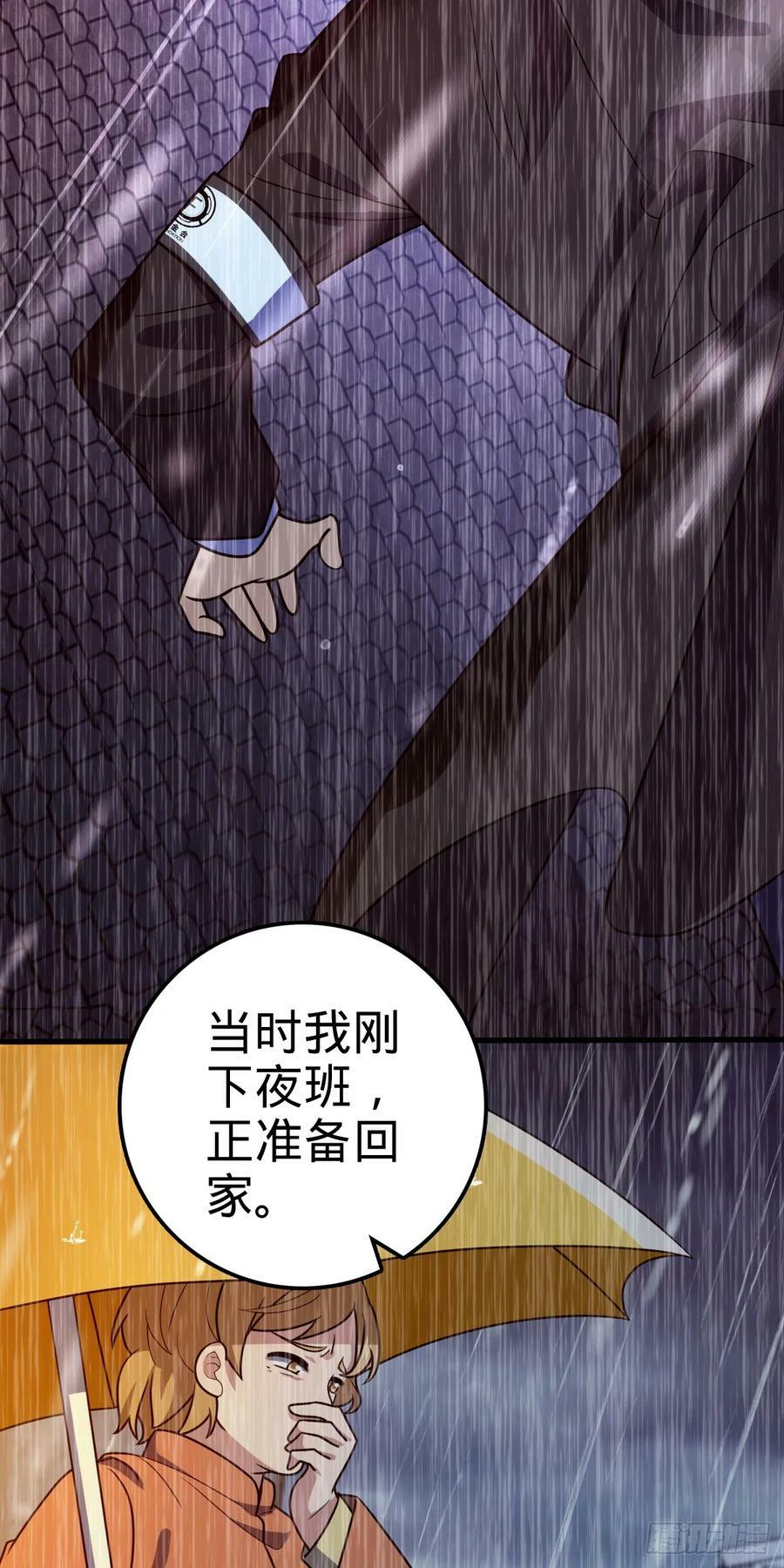 706 向秀惜49