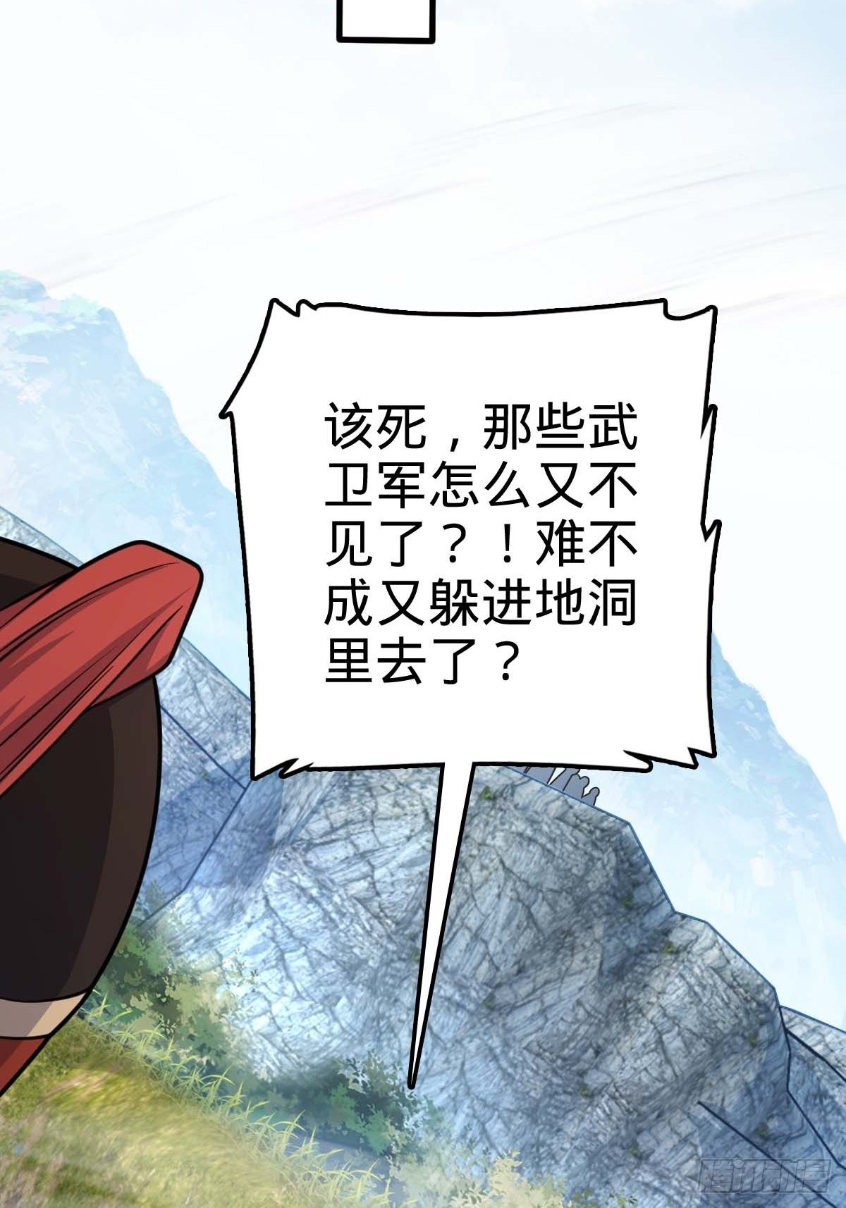 554 山歌对唱68