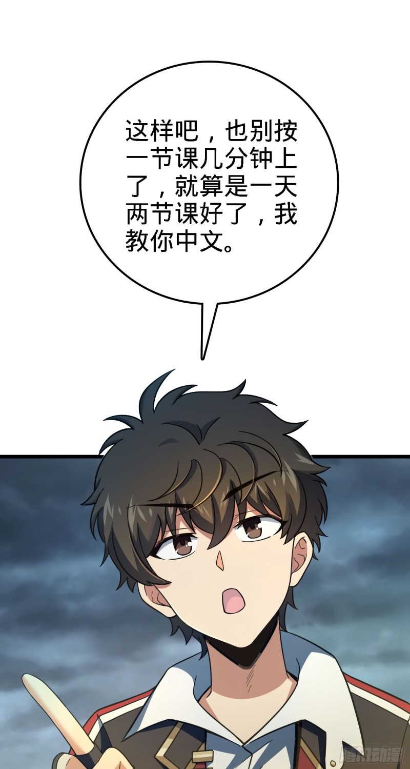163 卖艺不卖身1