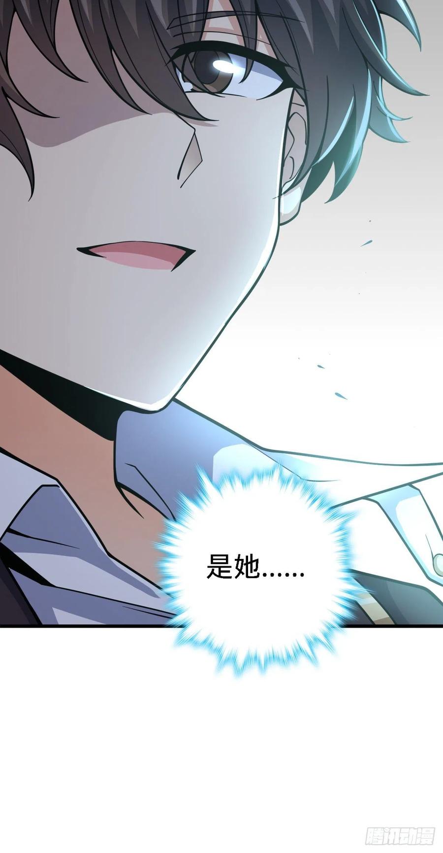 355 好久不见58