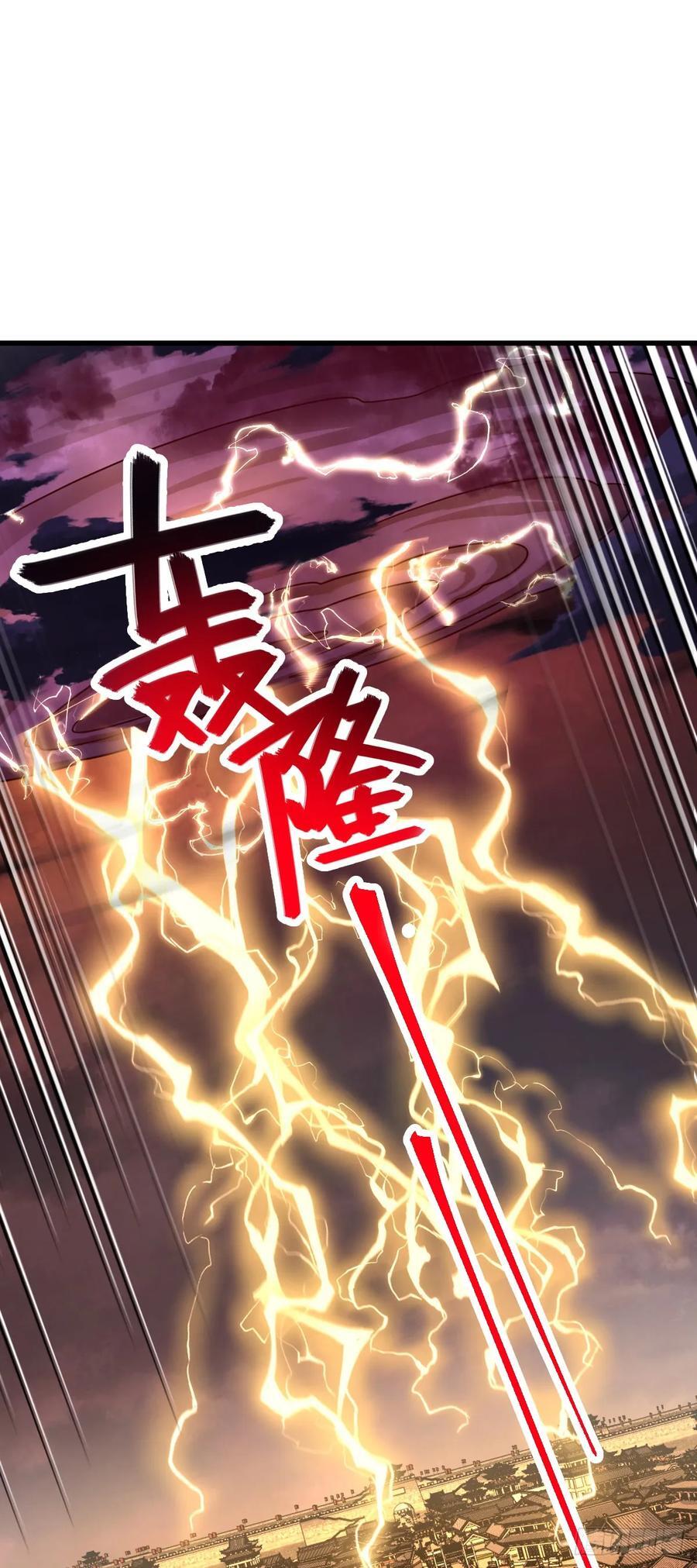 812 还有吗49
