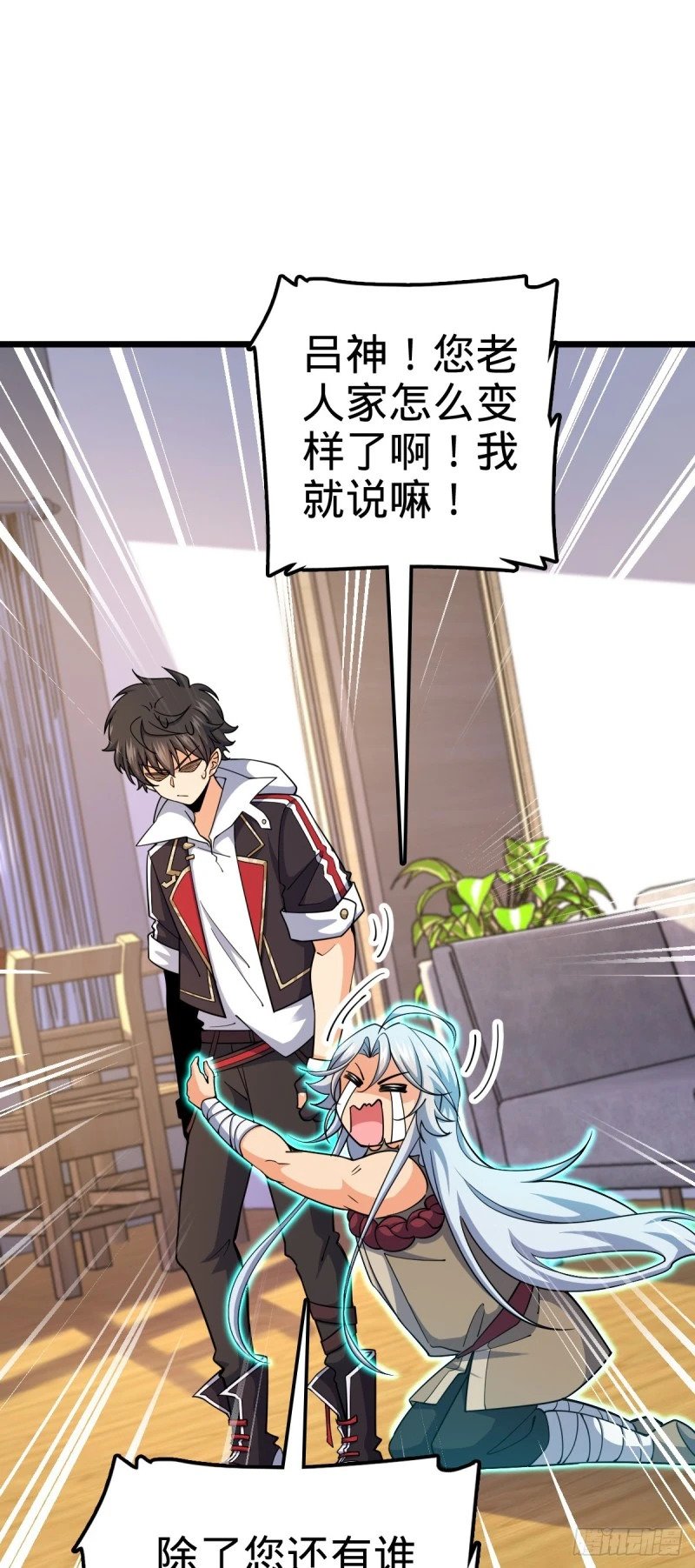 764 满足愿望35