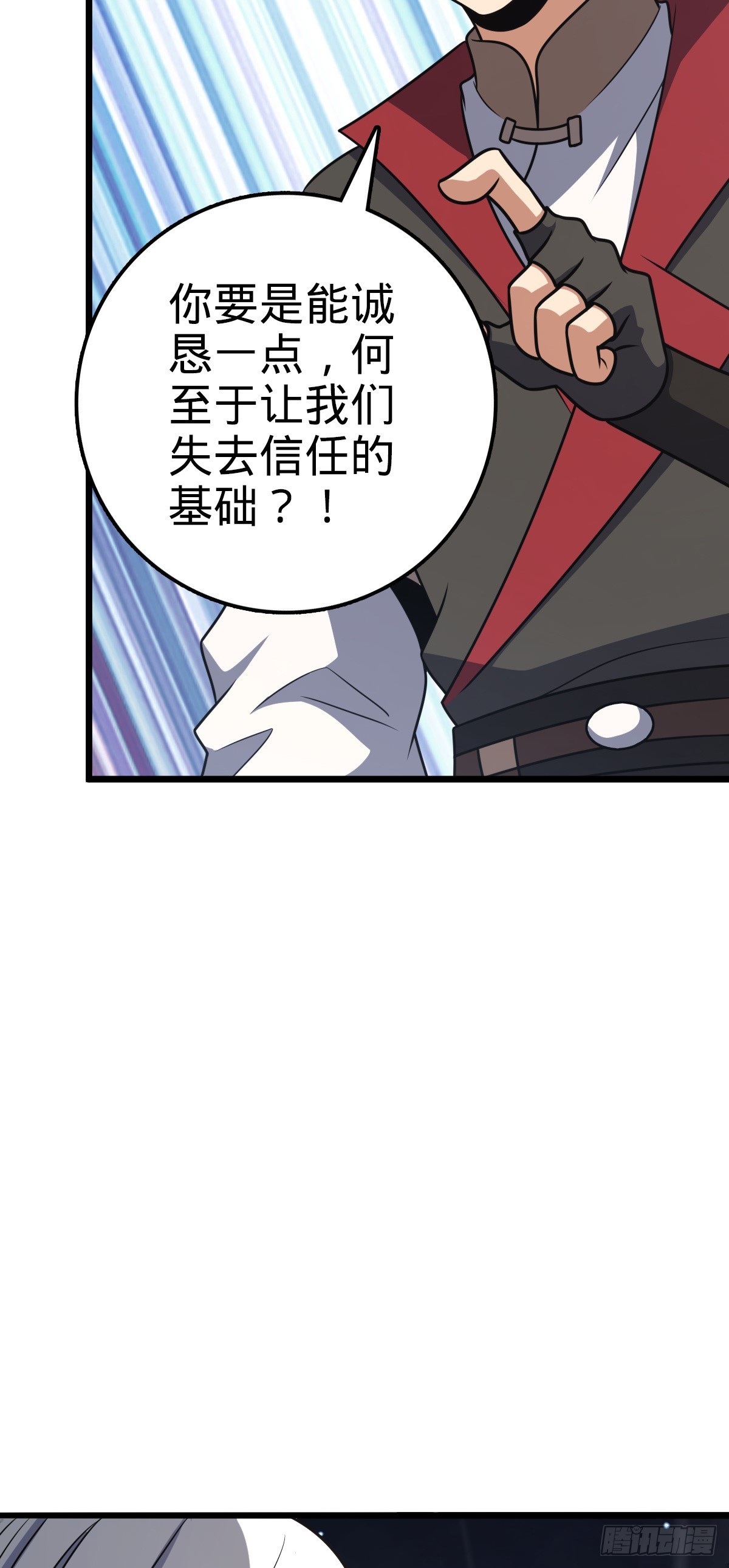 616 傀儡师，明月晔47