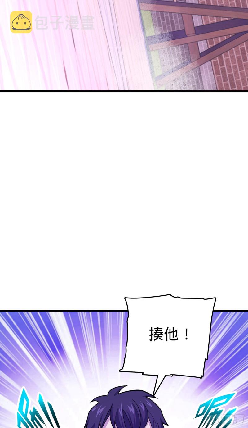 108 读取梦境42