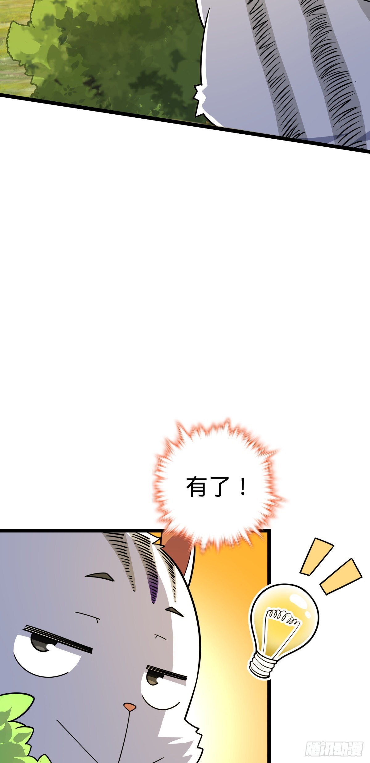 604 生存不易13