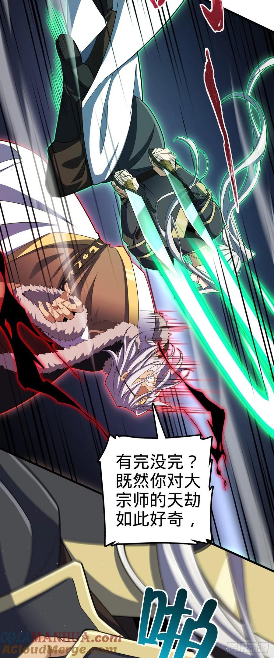 822 沉溺51
