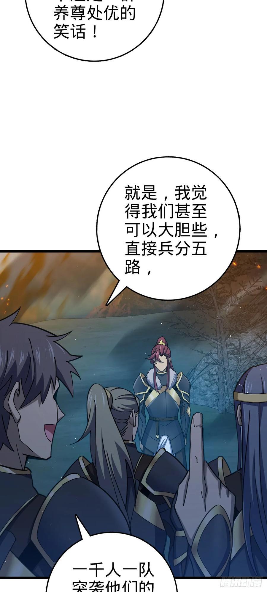 804 鼠网恢恢14