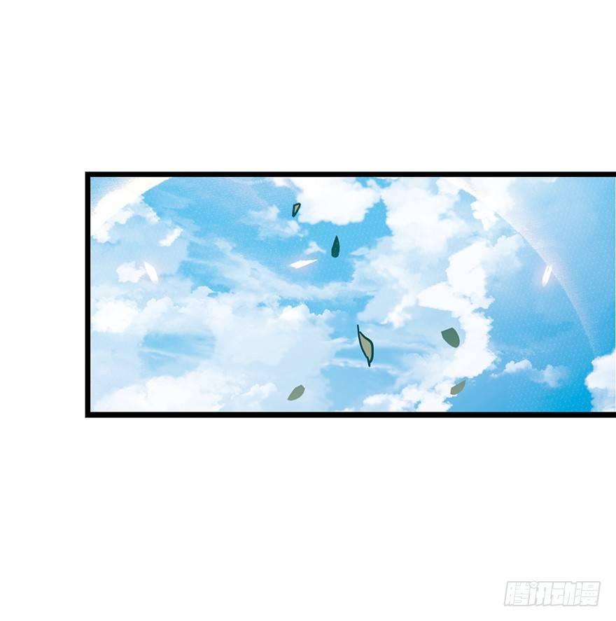 01 我死了？9