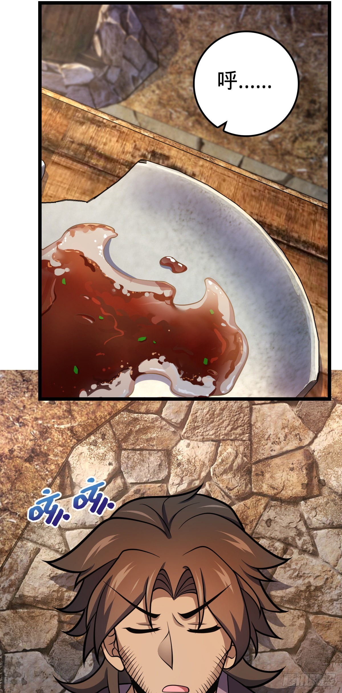 504 诗仙6