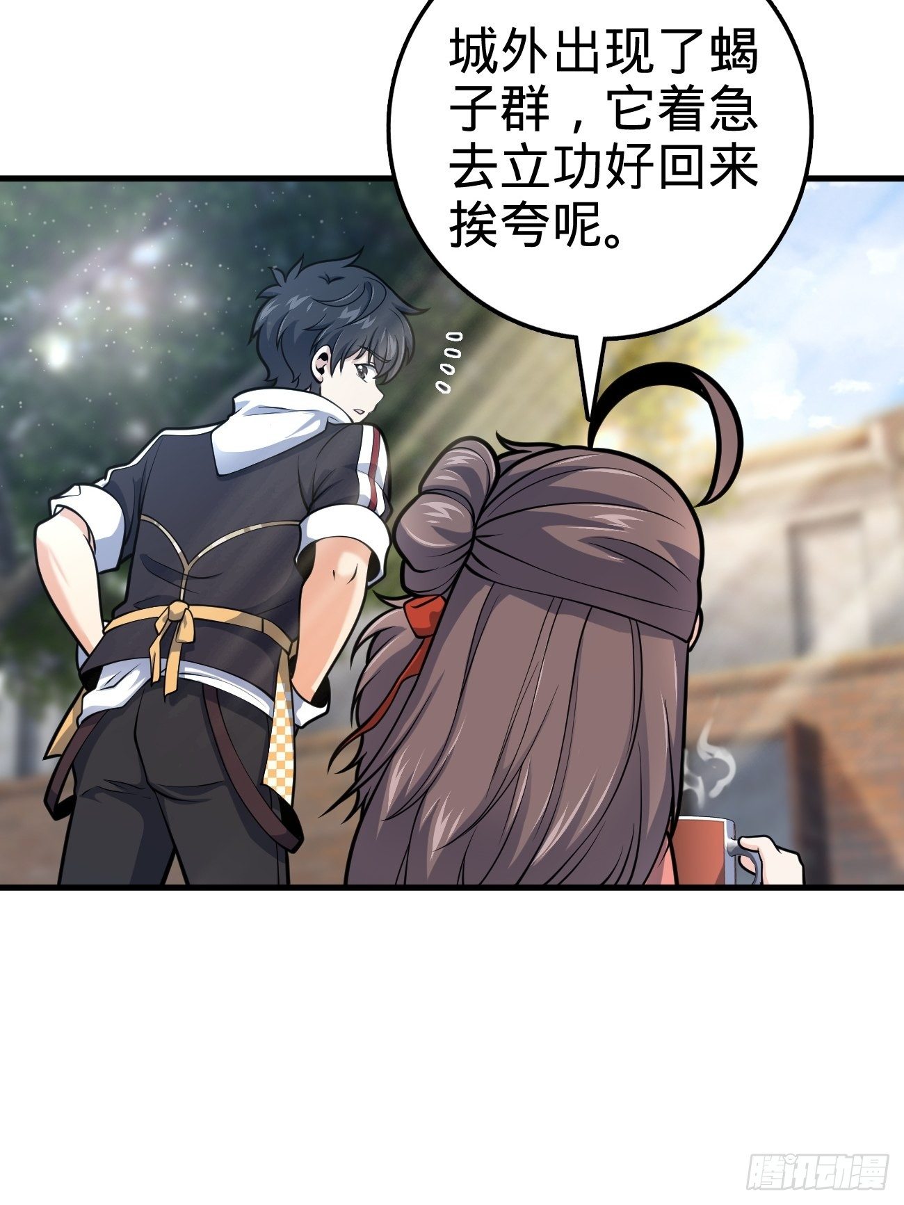 393 进化55