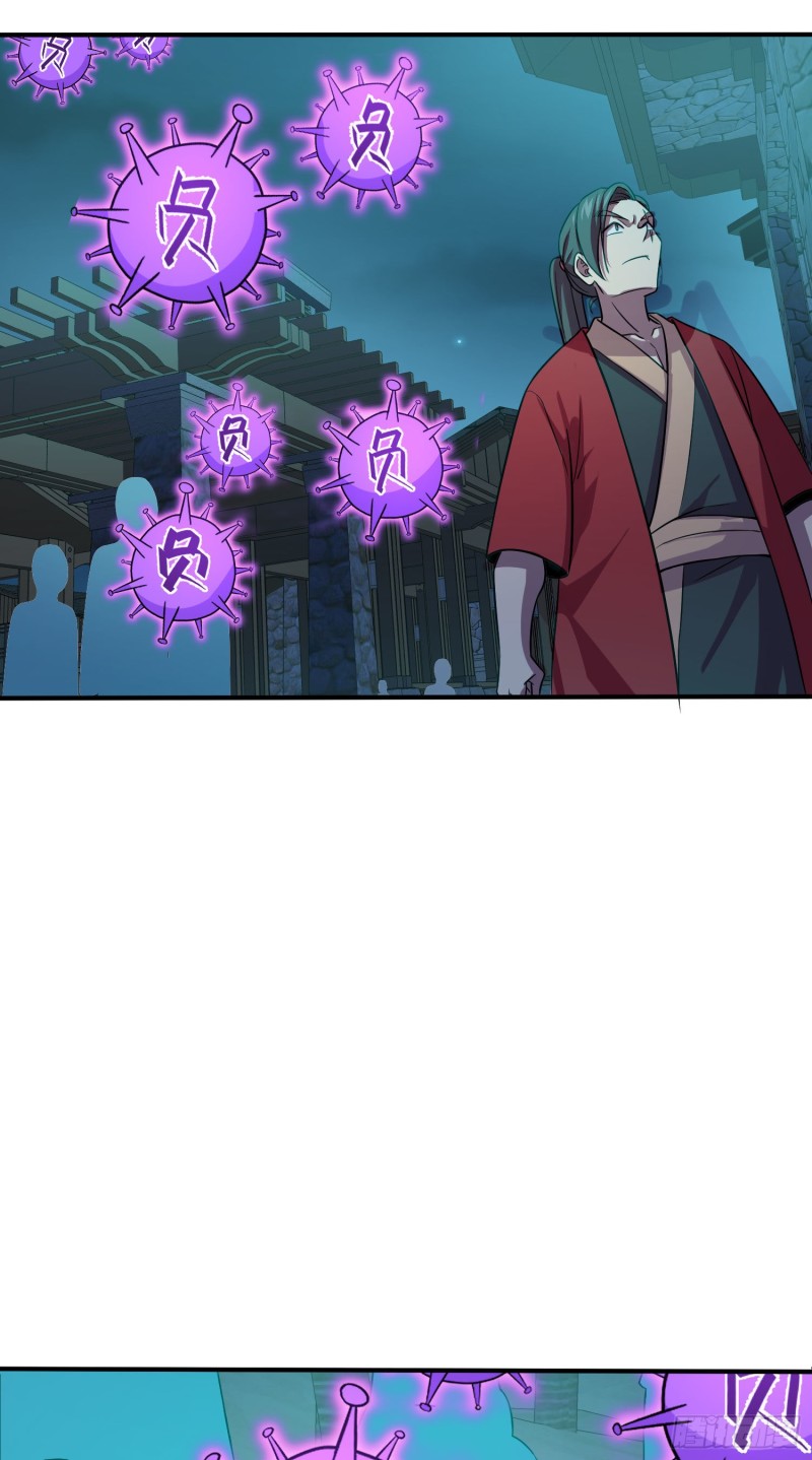 145 萨瓦迪卡78