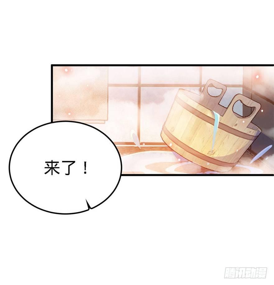 03 出新货了！6