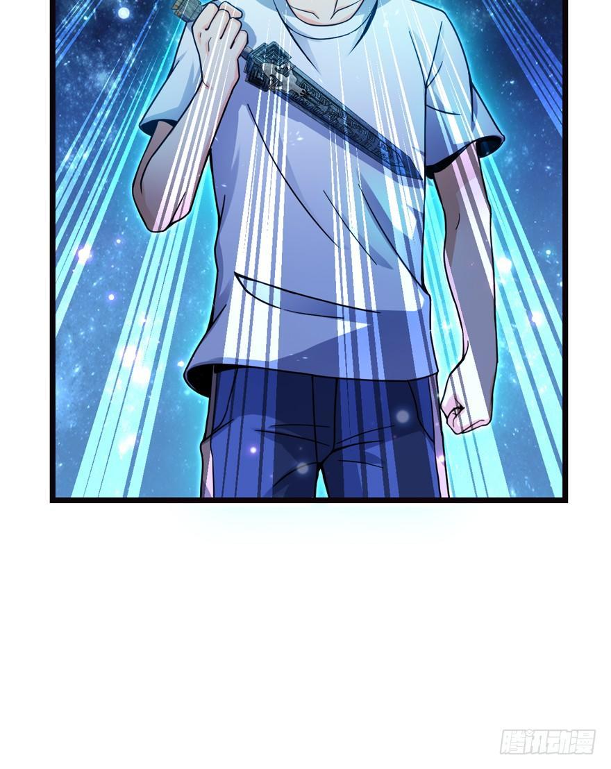 16 少年，学剑吗？82