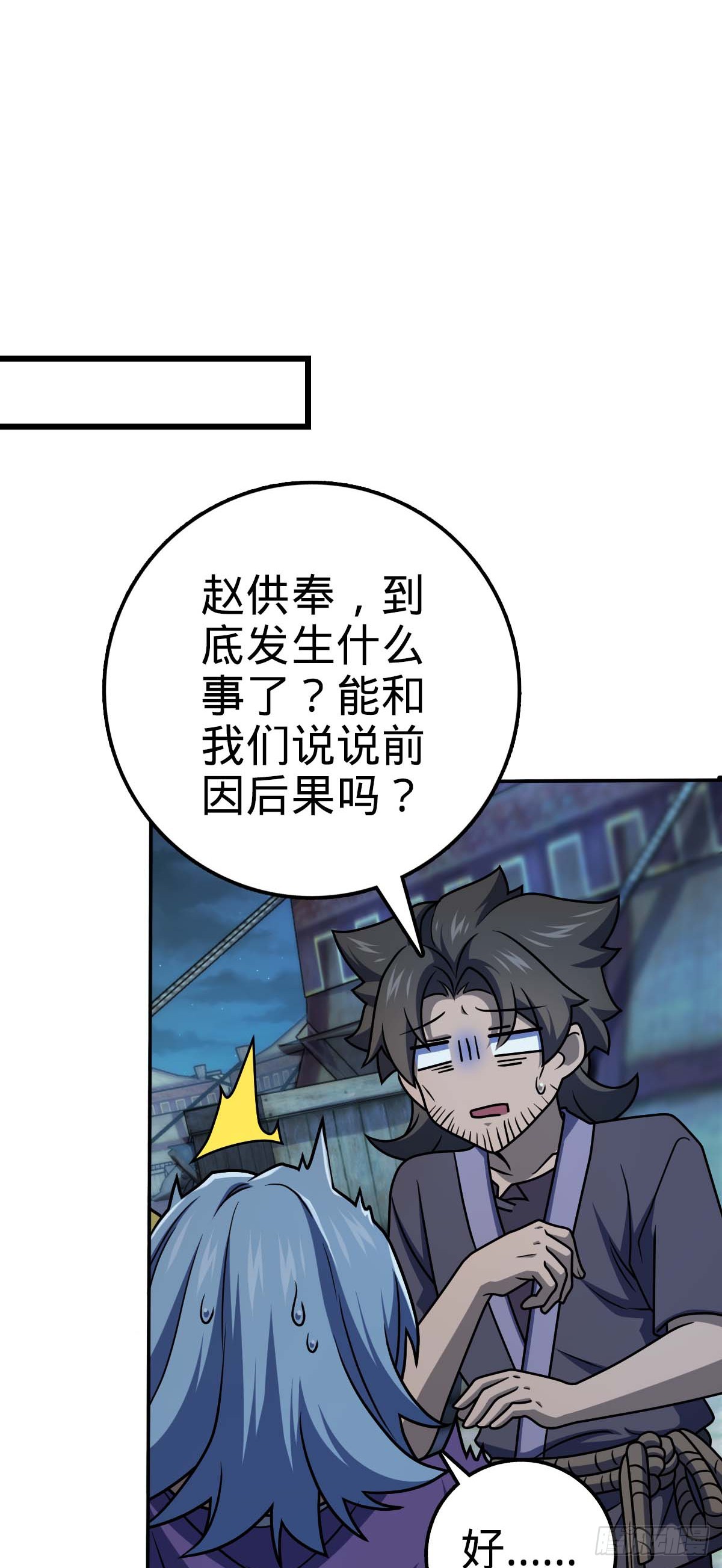 622 结庐在人境1