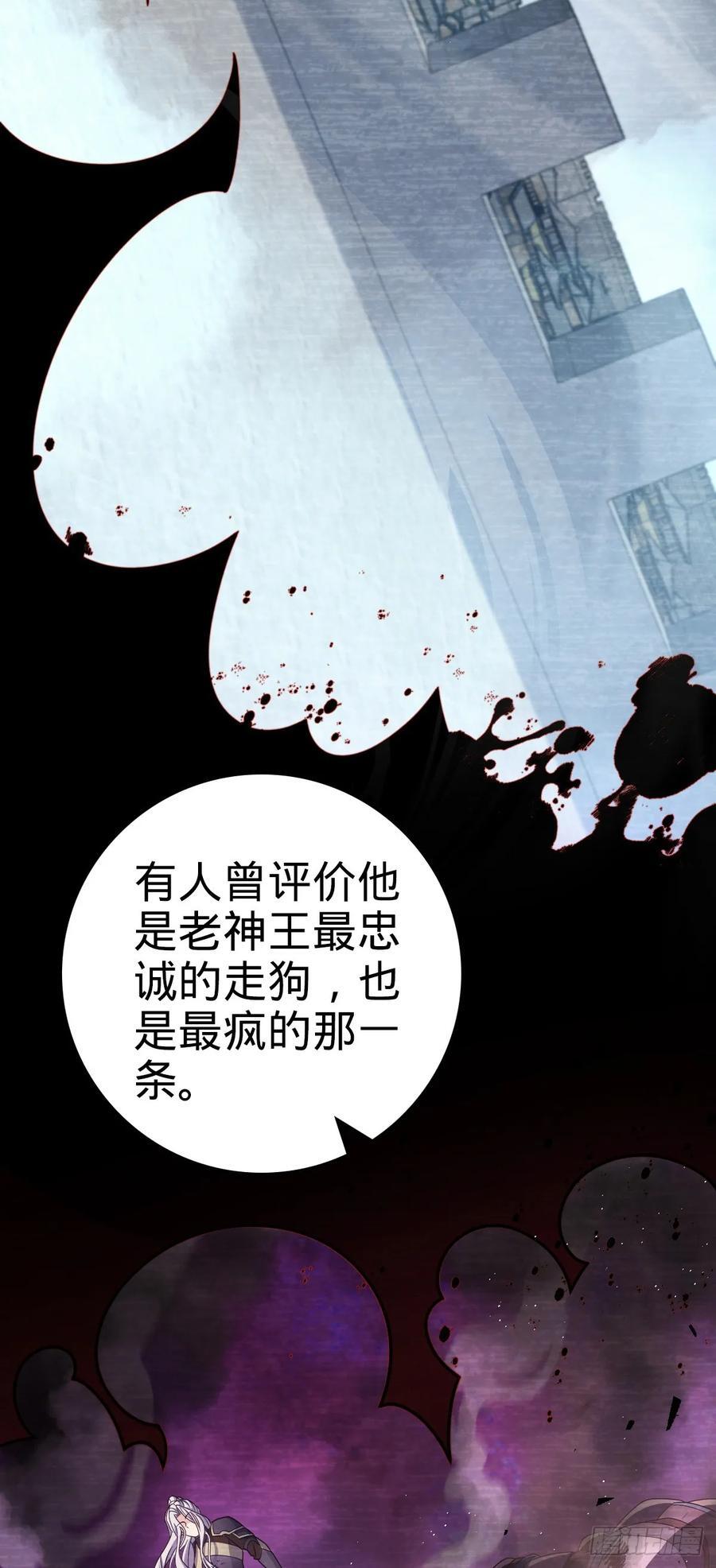 801 最疯的忠犬10