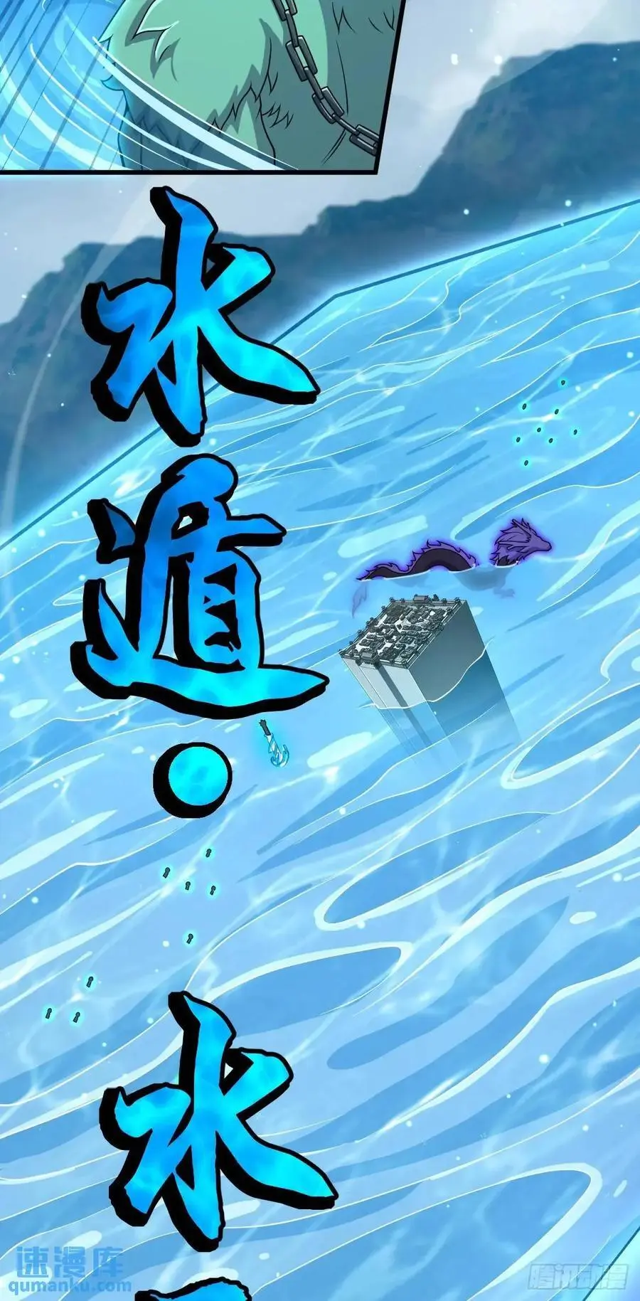 866 底牌尽出，全歼先锋！20