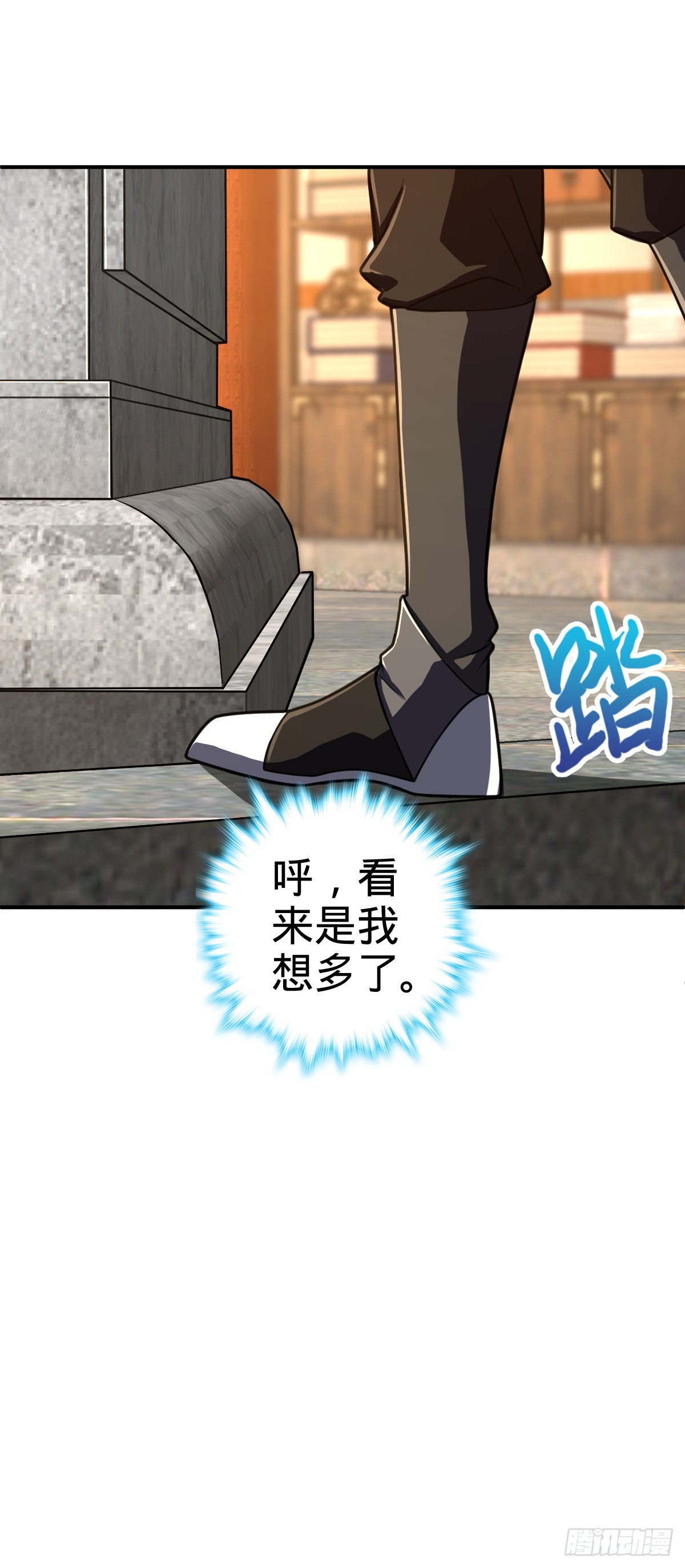 624 草庐剑阵57