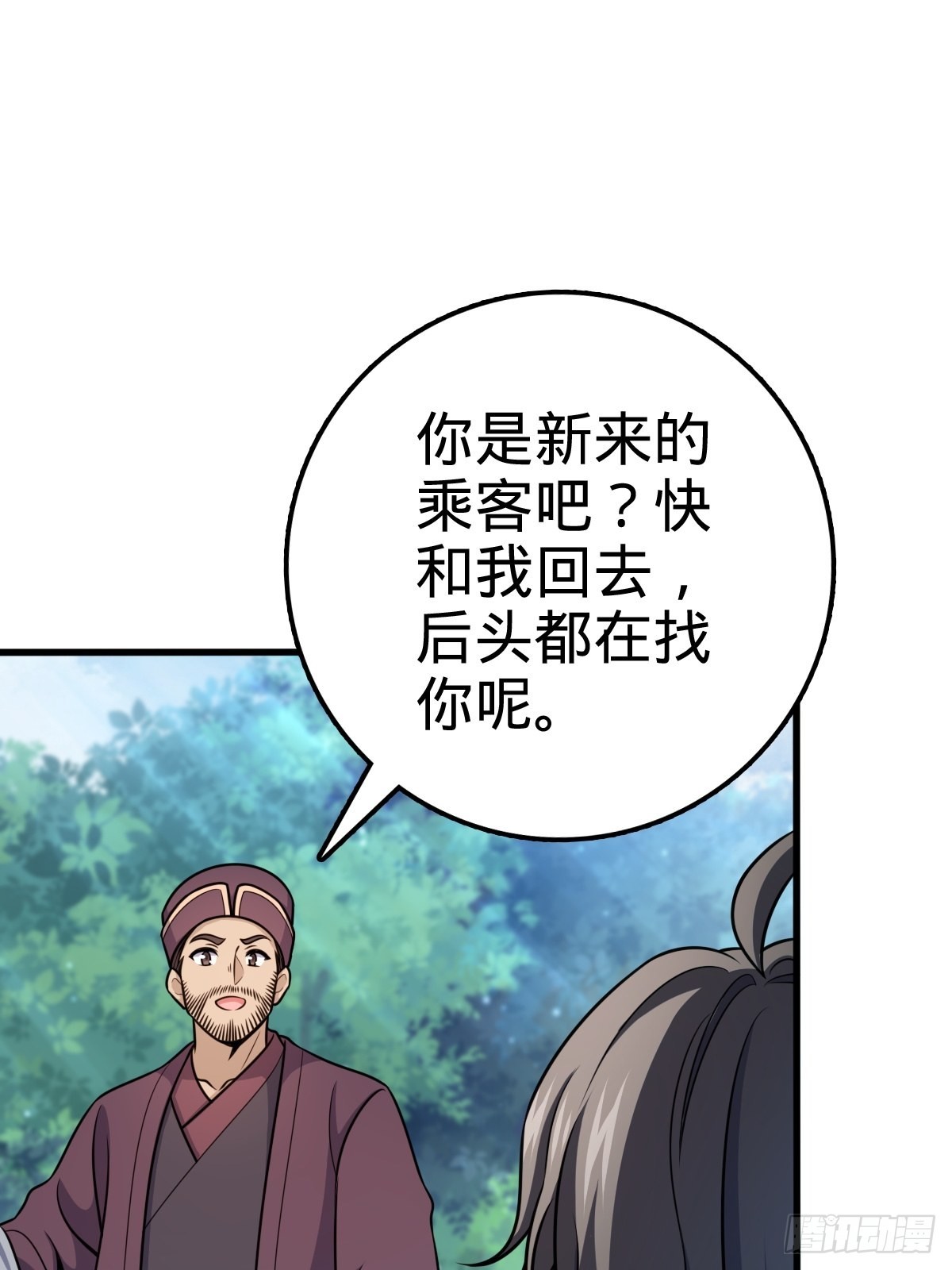 595 偷袭27