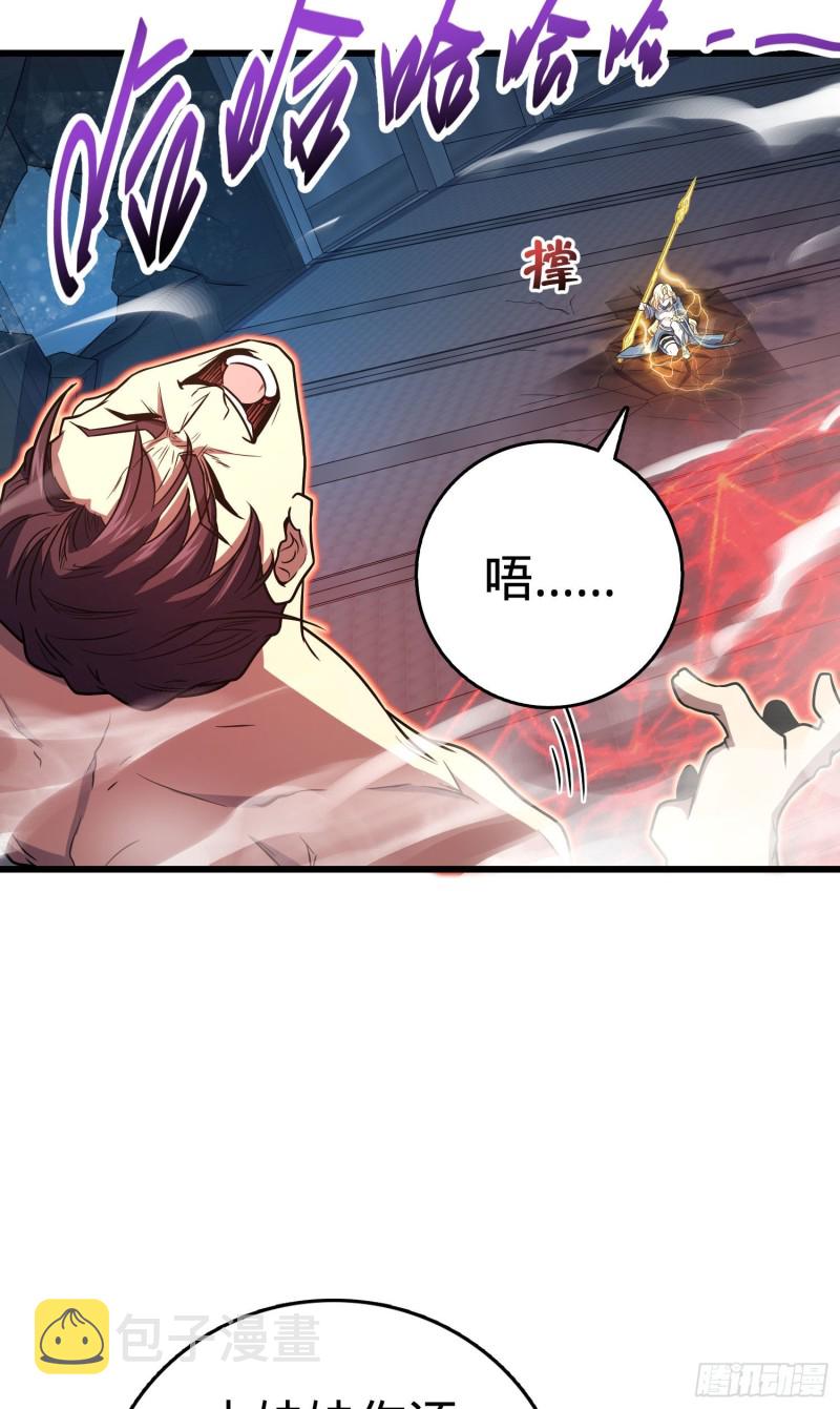 247 气海开65
