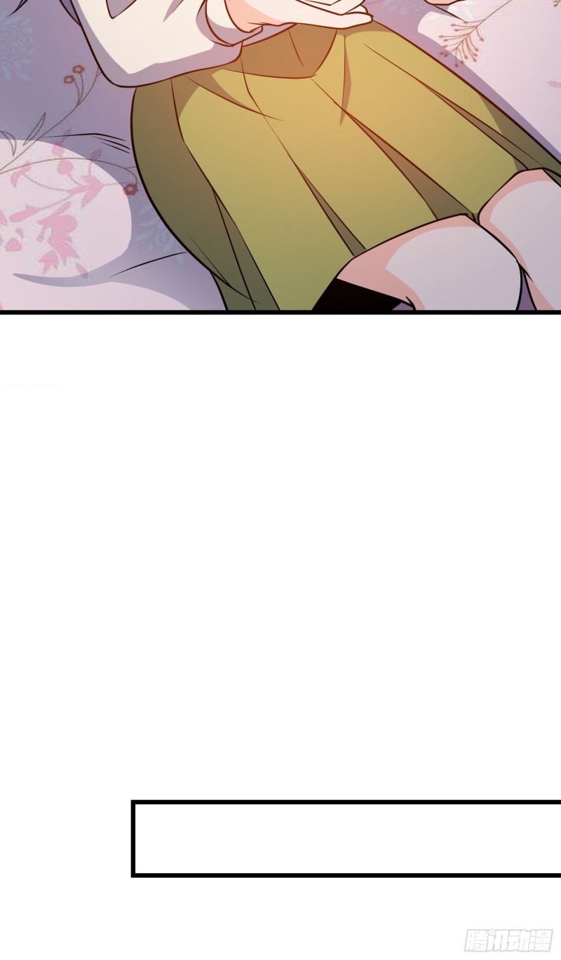 232 sss级28