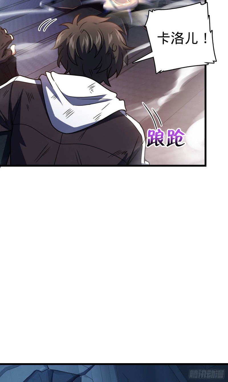 247 气海开63