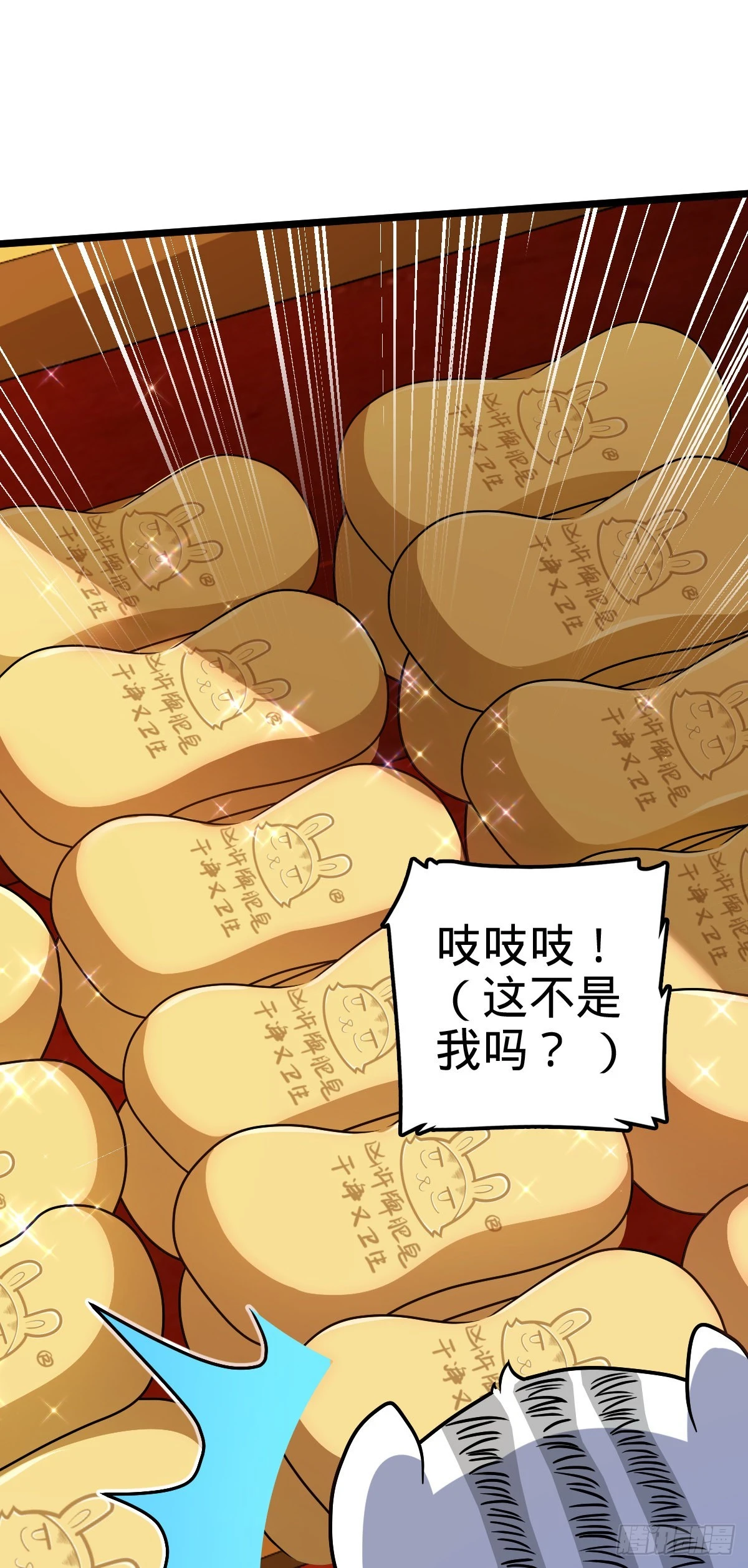 604 生存不易19