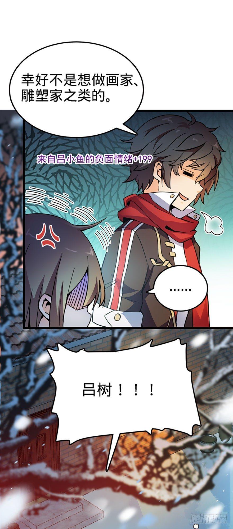 03 出新货了！21