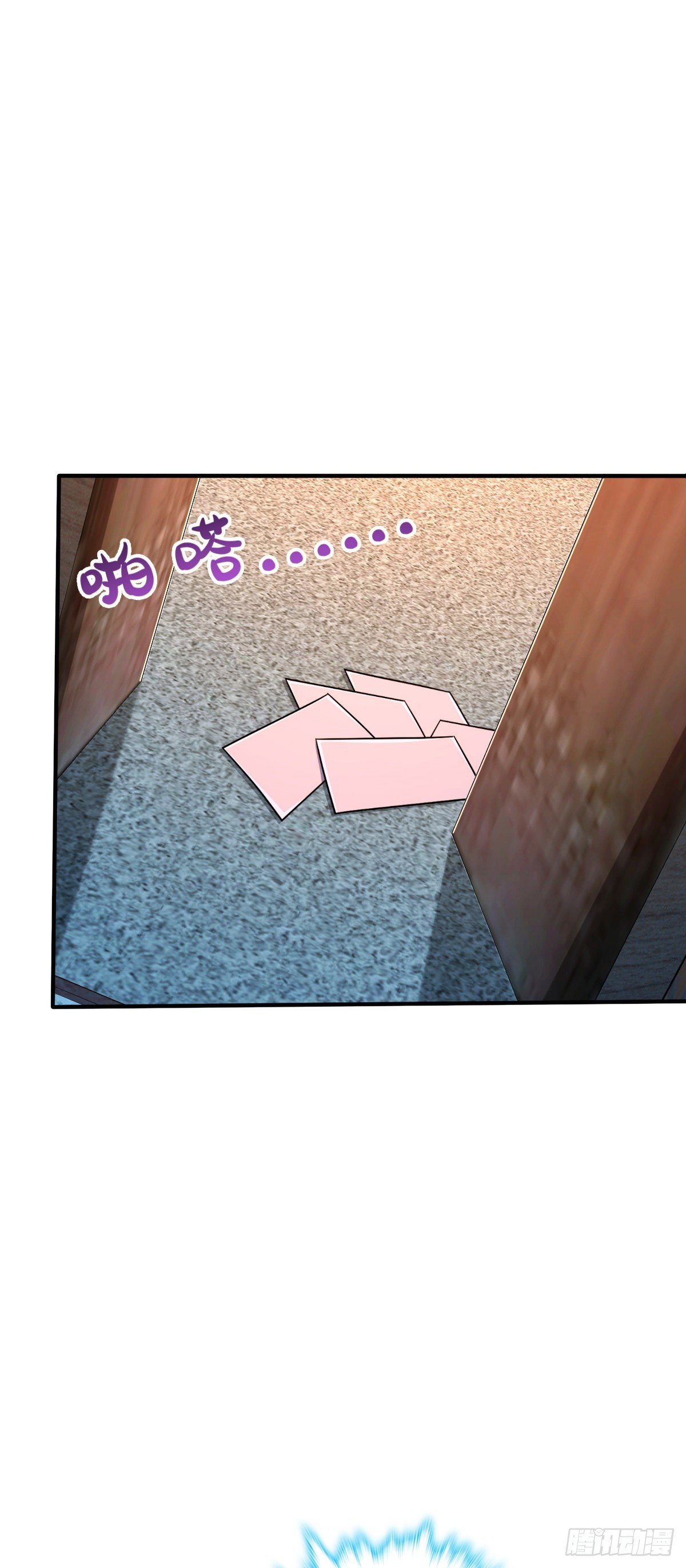 390 新的物种秩序51