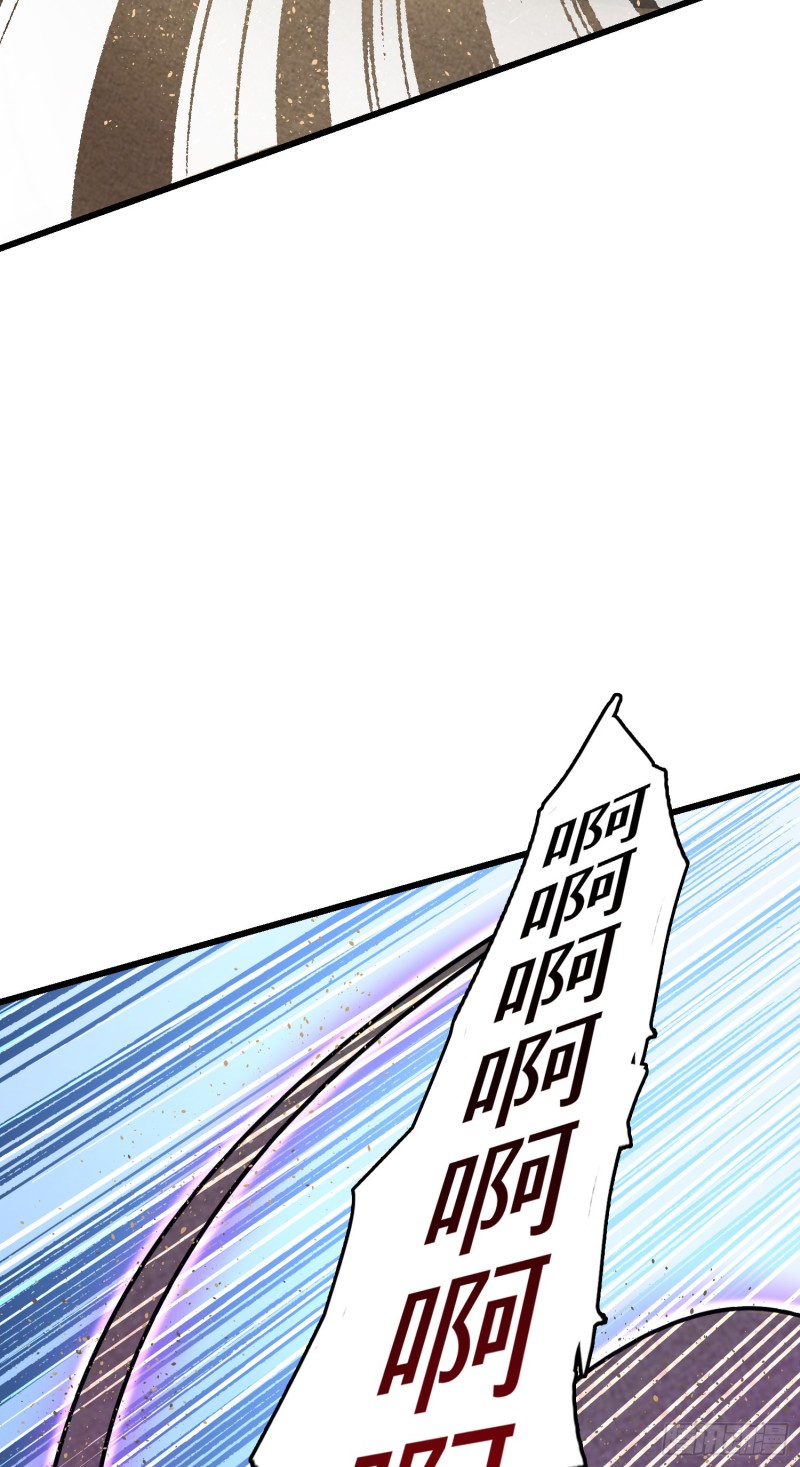 150 过路钱25