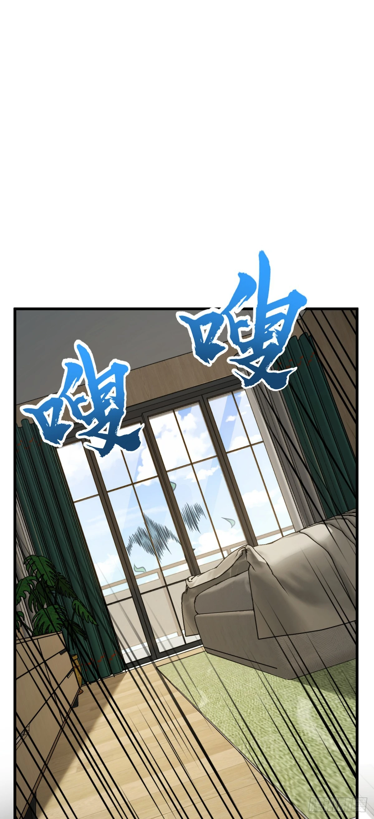 674 樱井弥生子的发现27