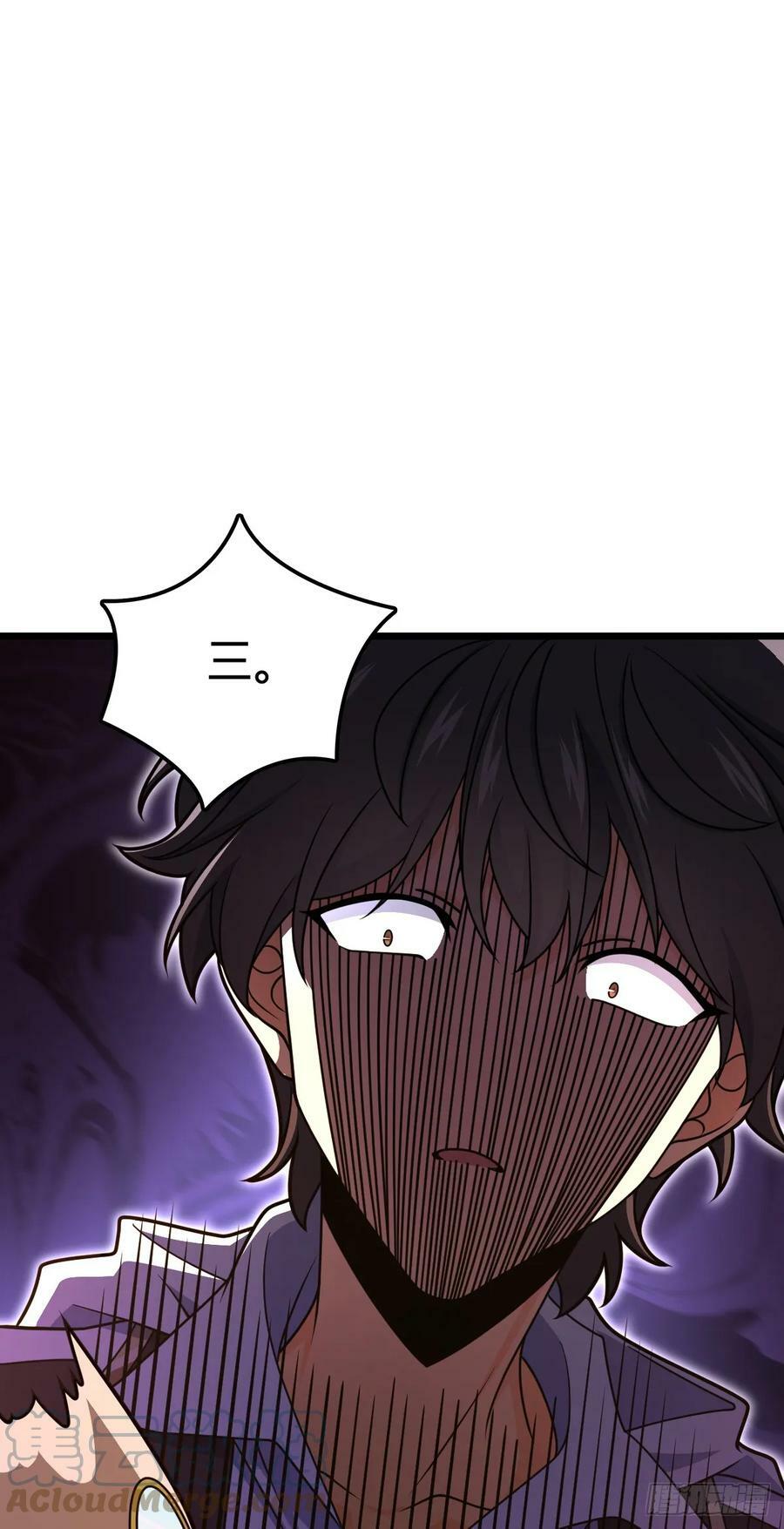 705 追查身世51