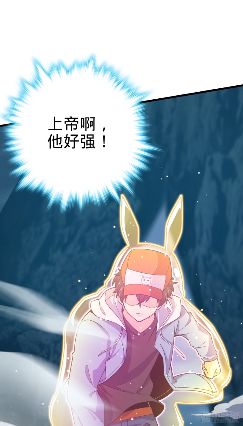 169 氪金战士36