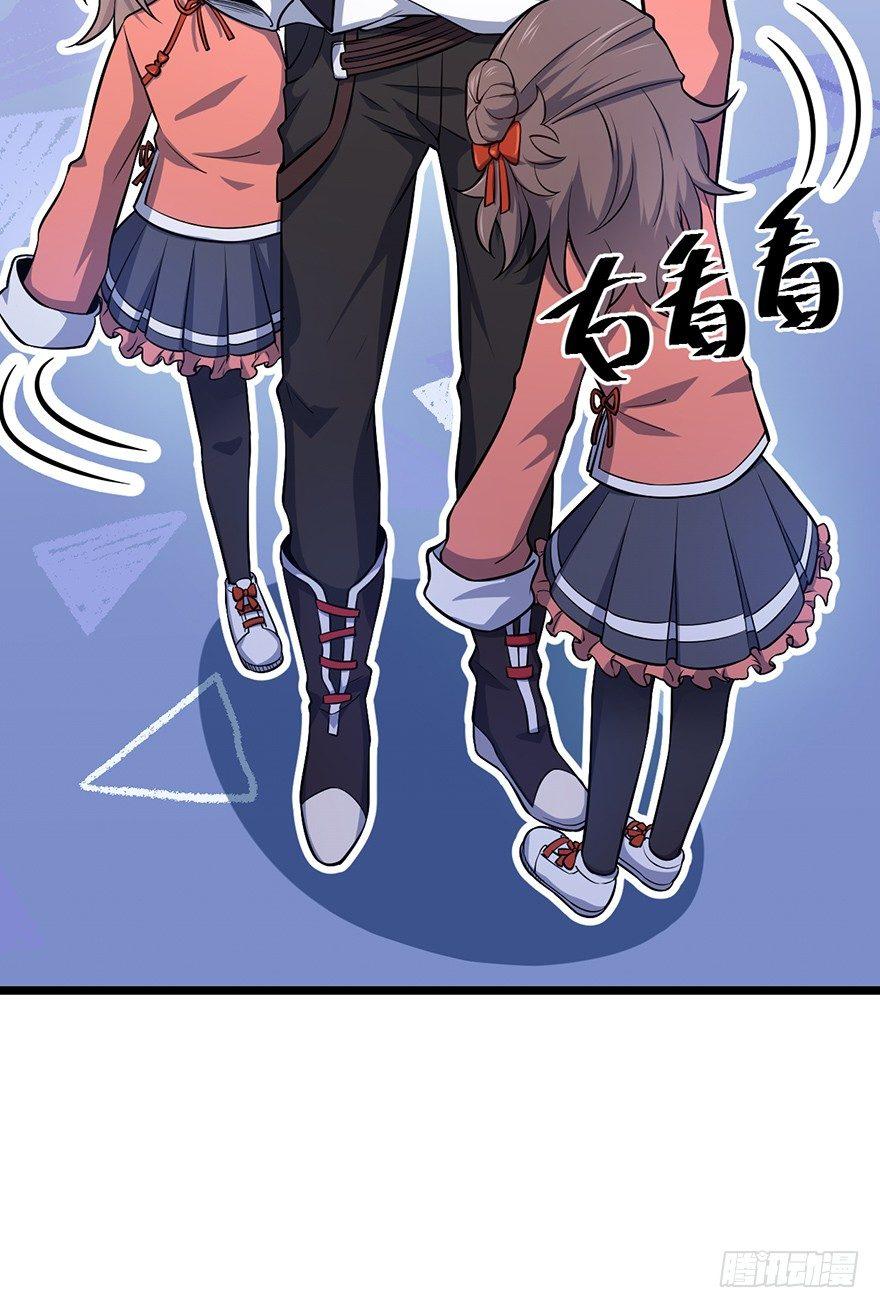 48 平安回家42