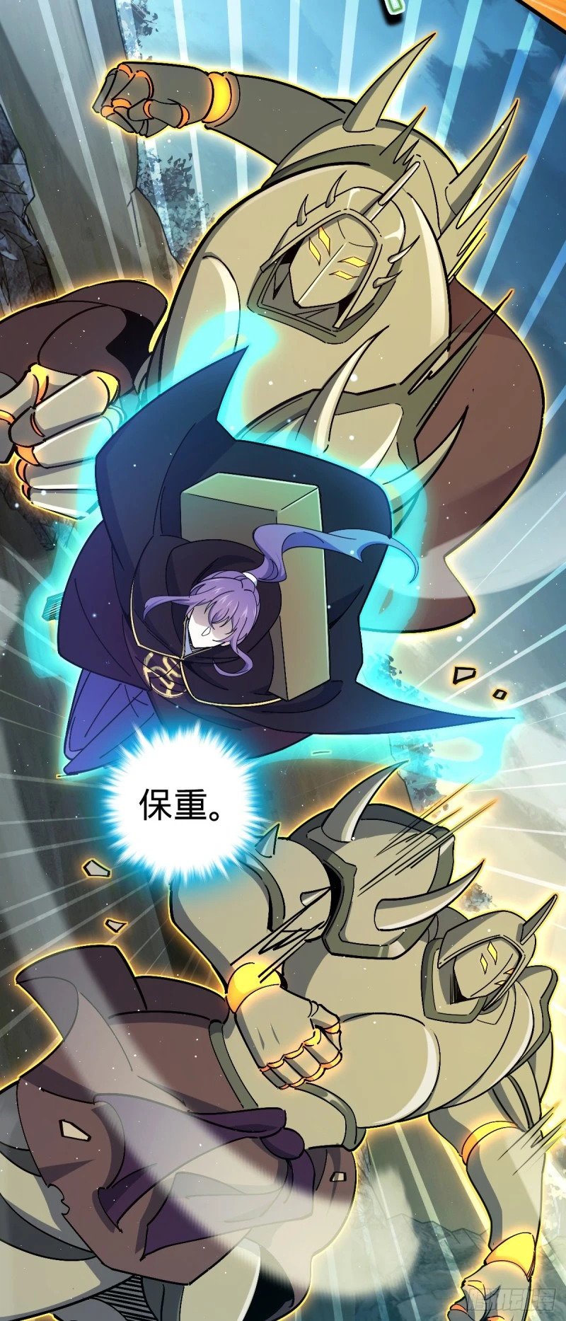772 往事已矣 (考试加油！23