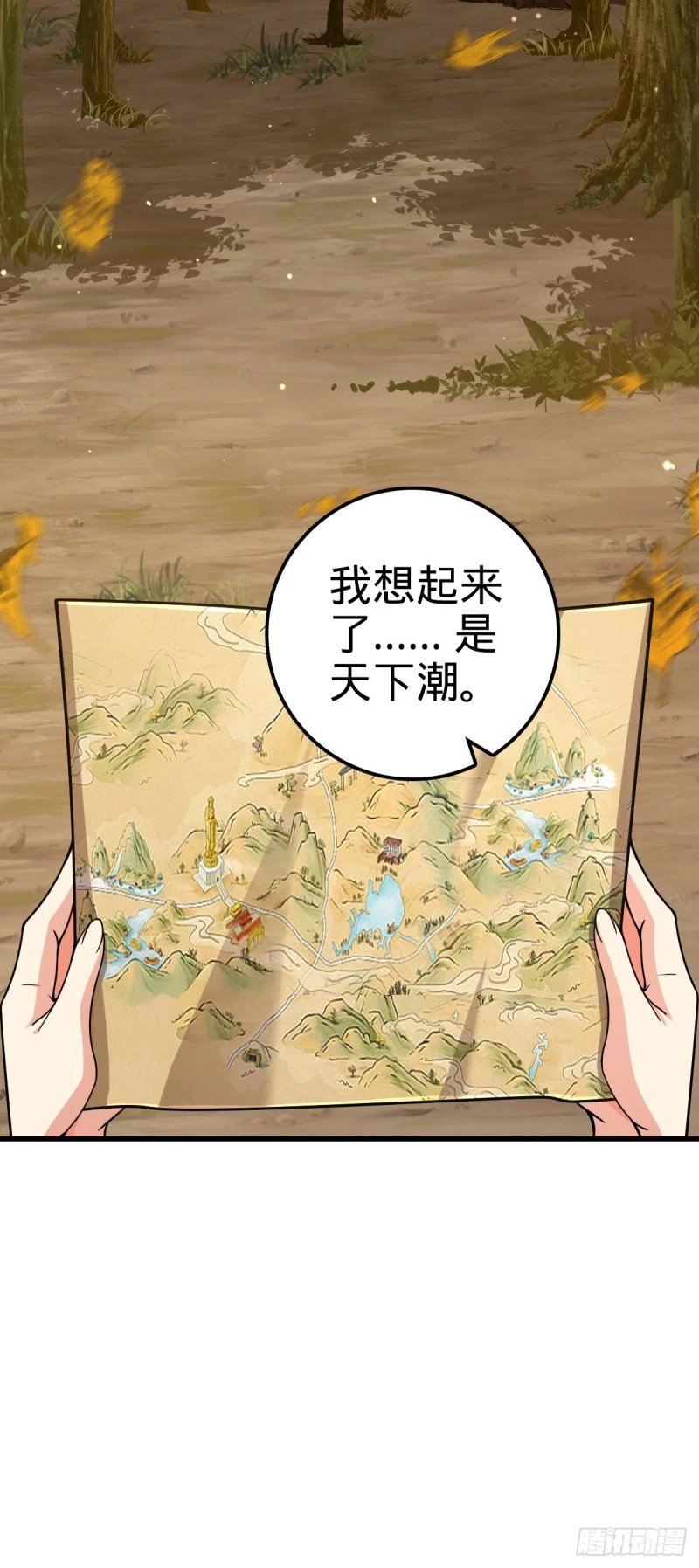 762 躺平27