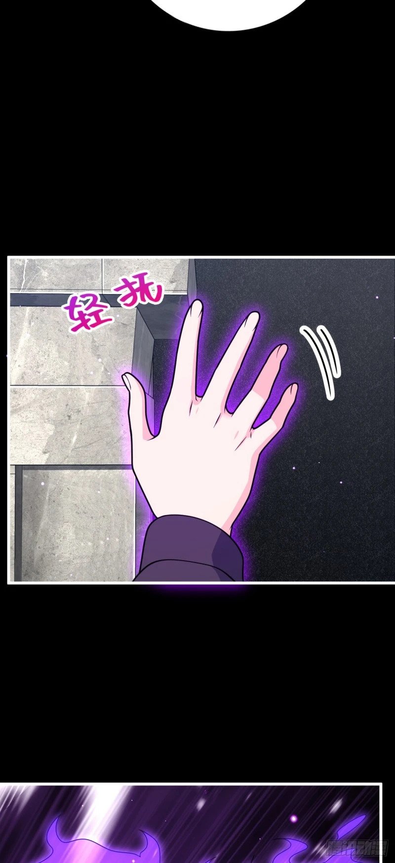 779 曹青辞之谜8