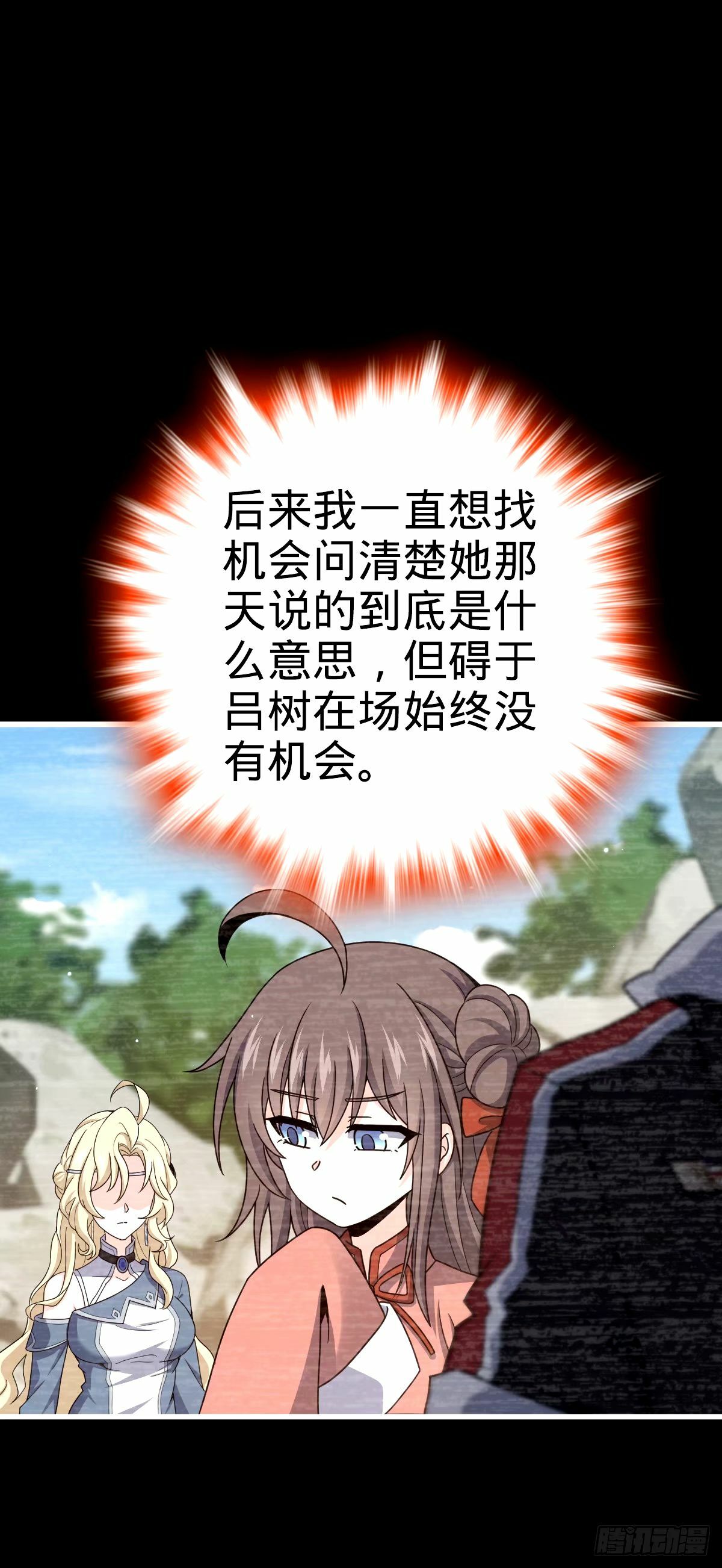 751 云中城池32