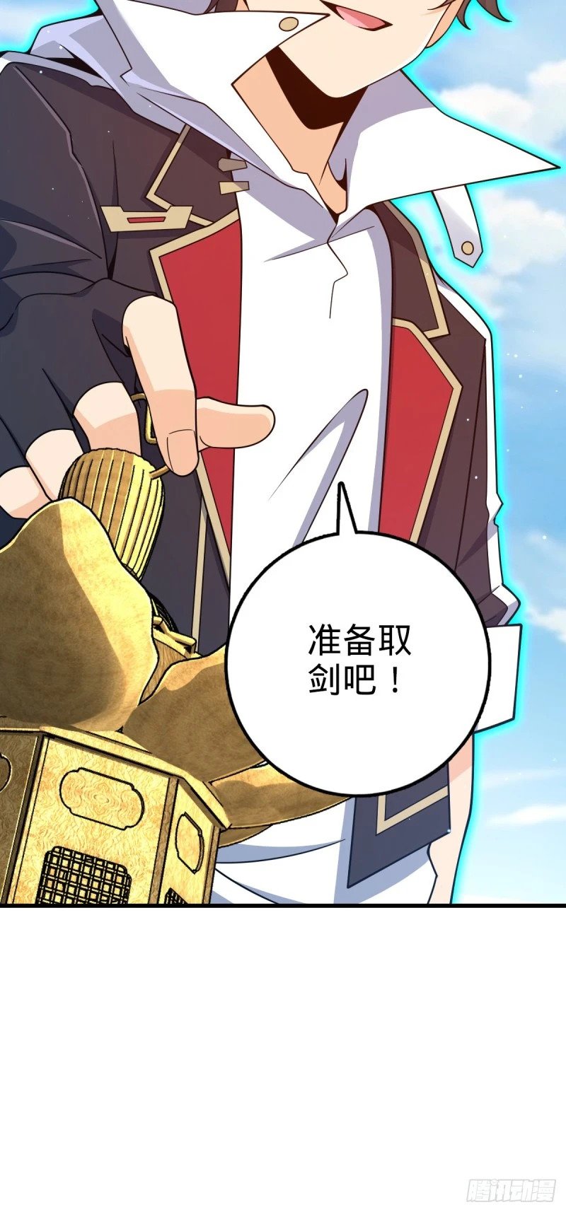 782 大战将起，从容以待67